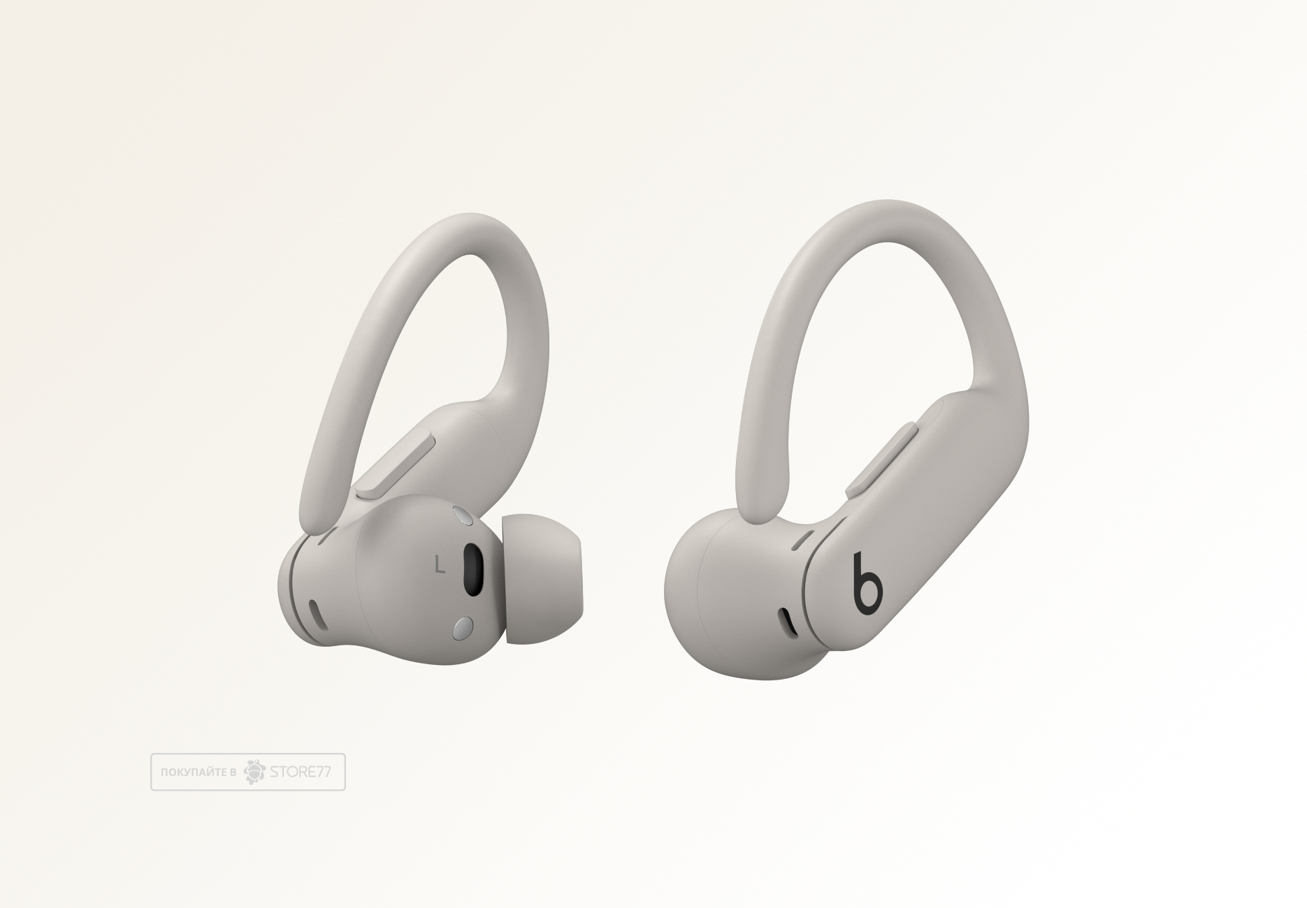Беспроводные наушники Beats Powerbeats Pro 2, цвет: кофейно-кремовый (Quick Sand)