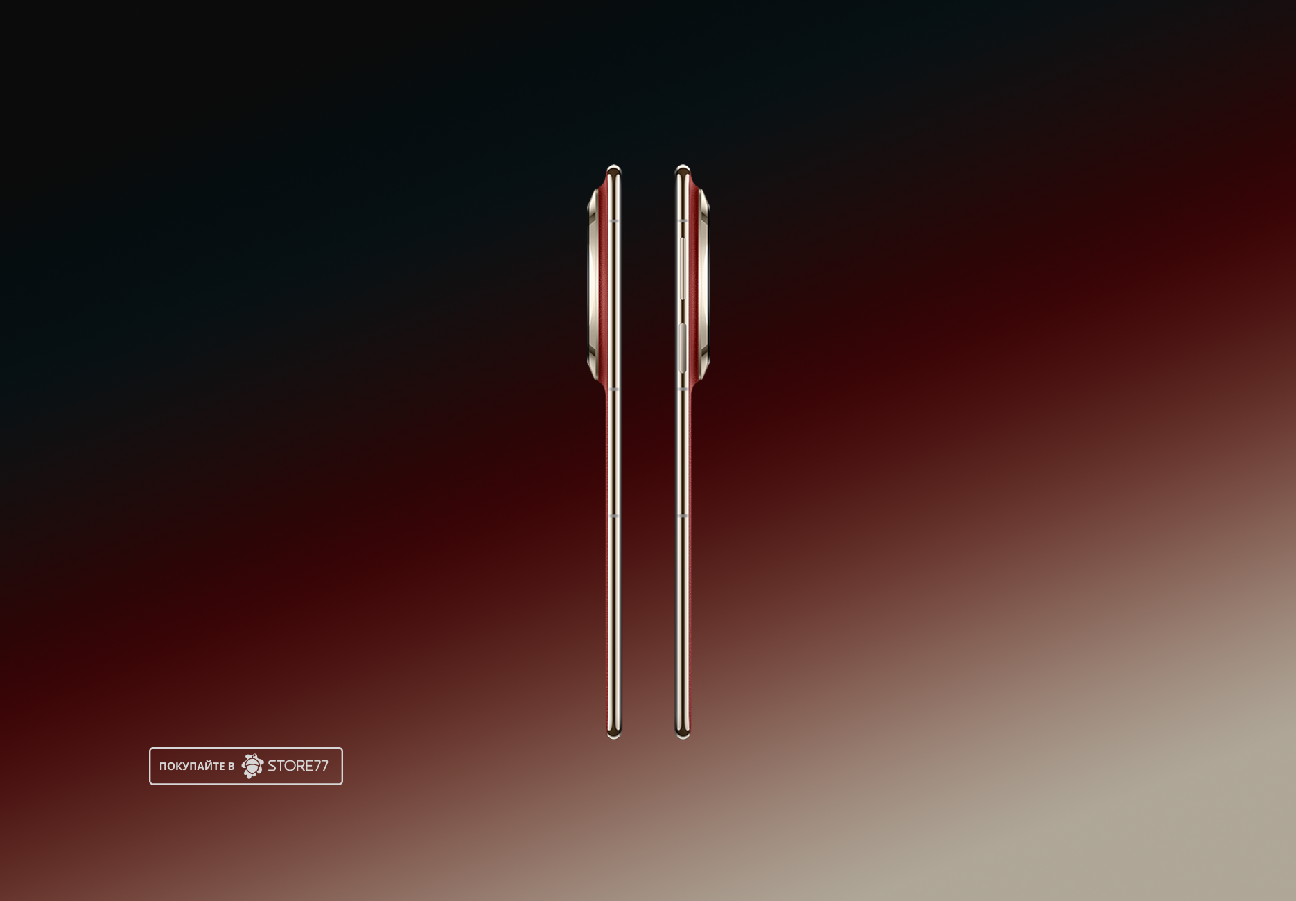 Телефон Huawei Mate X6 12/512 ГБ цвет: красный (Red)