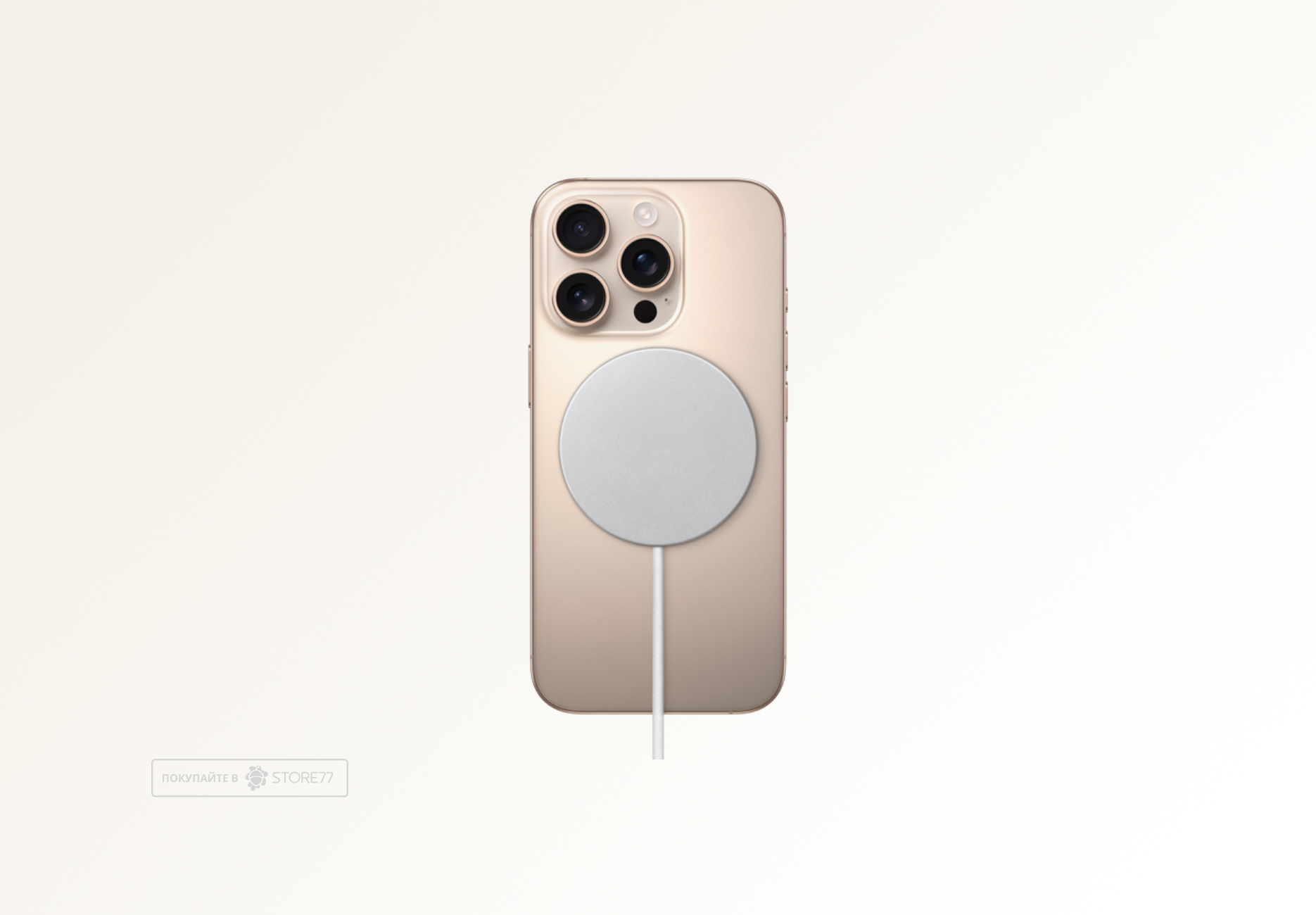 Зарядное устройство Apple Magsafe для iPhone 25 Вт 2м (Белое)
