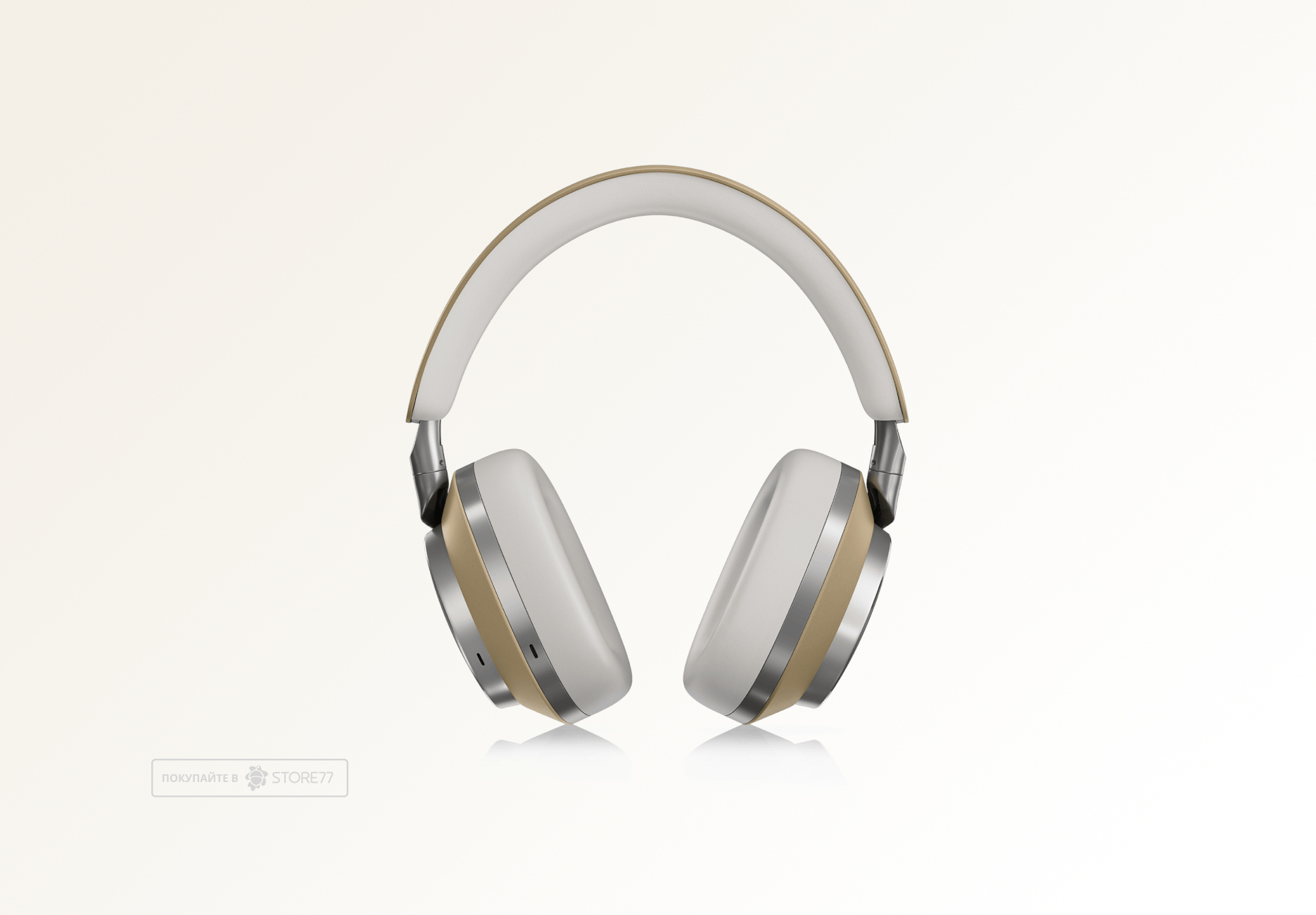 Беспроводные наушники Bowers & Wilkins Px8, цвет: смуглый (Tan)