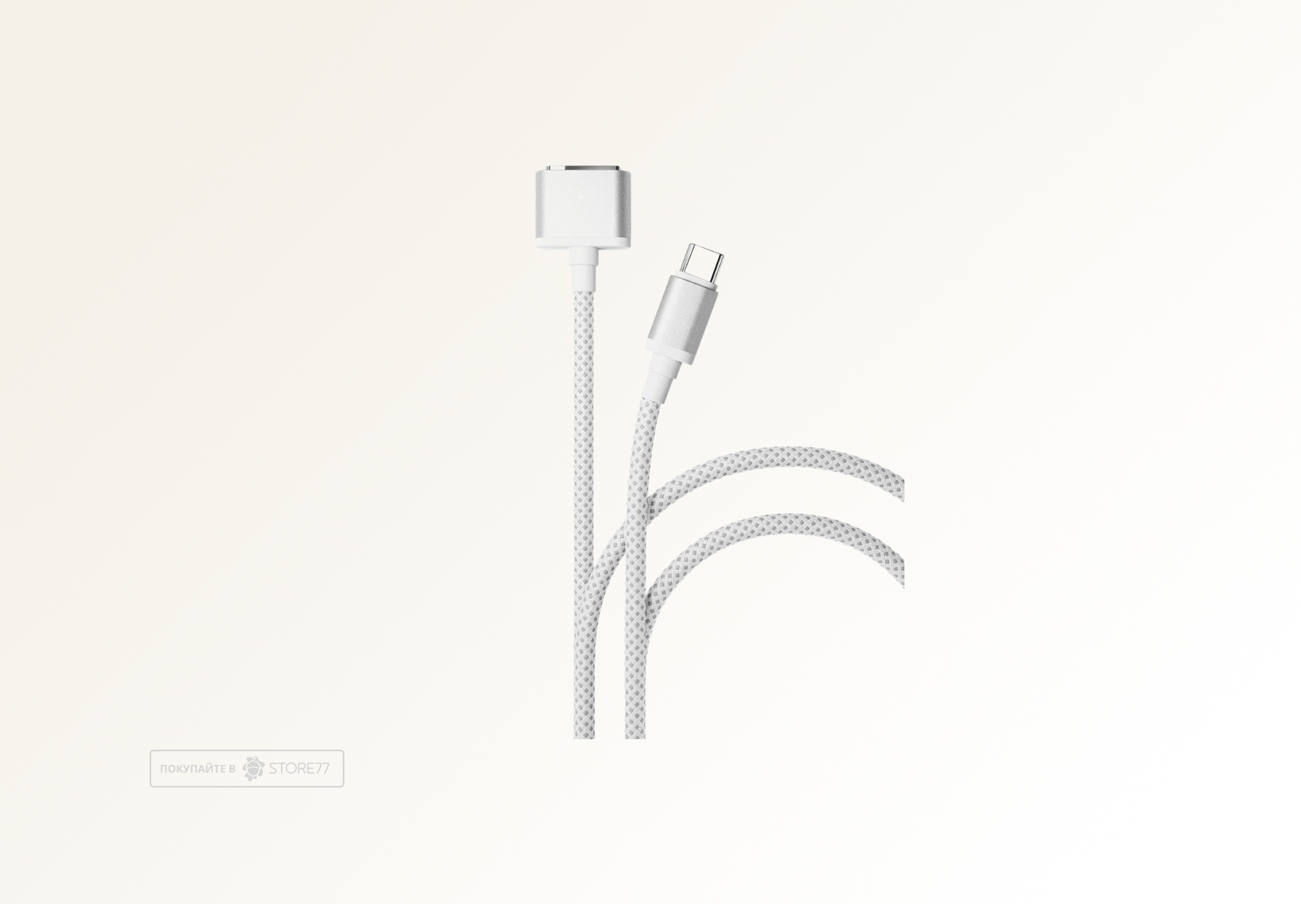 Кабель VLP USB-C - MagSafe, 2.0 м (Серебристый)