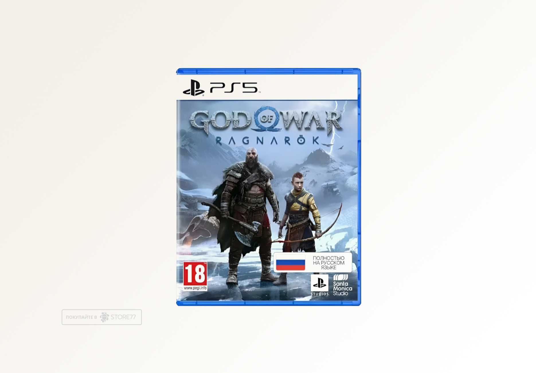 Игра God of War: Ragnarok для PlayStation 5 (PS5), русская версия