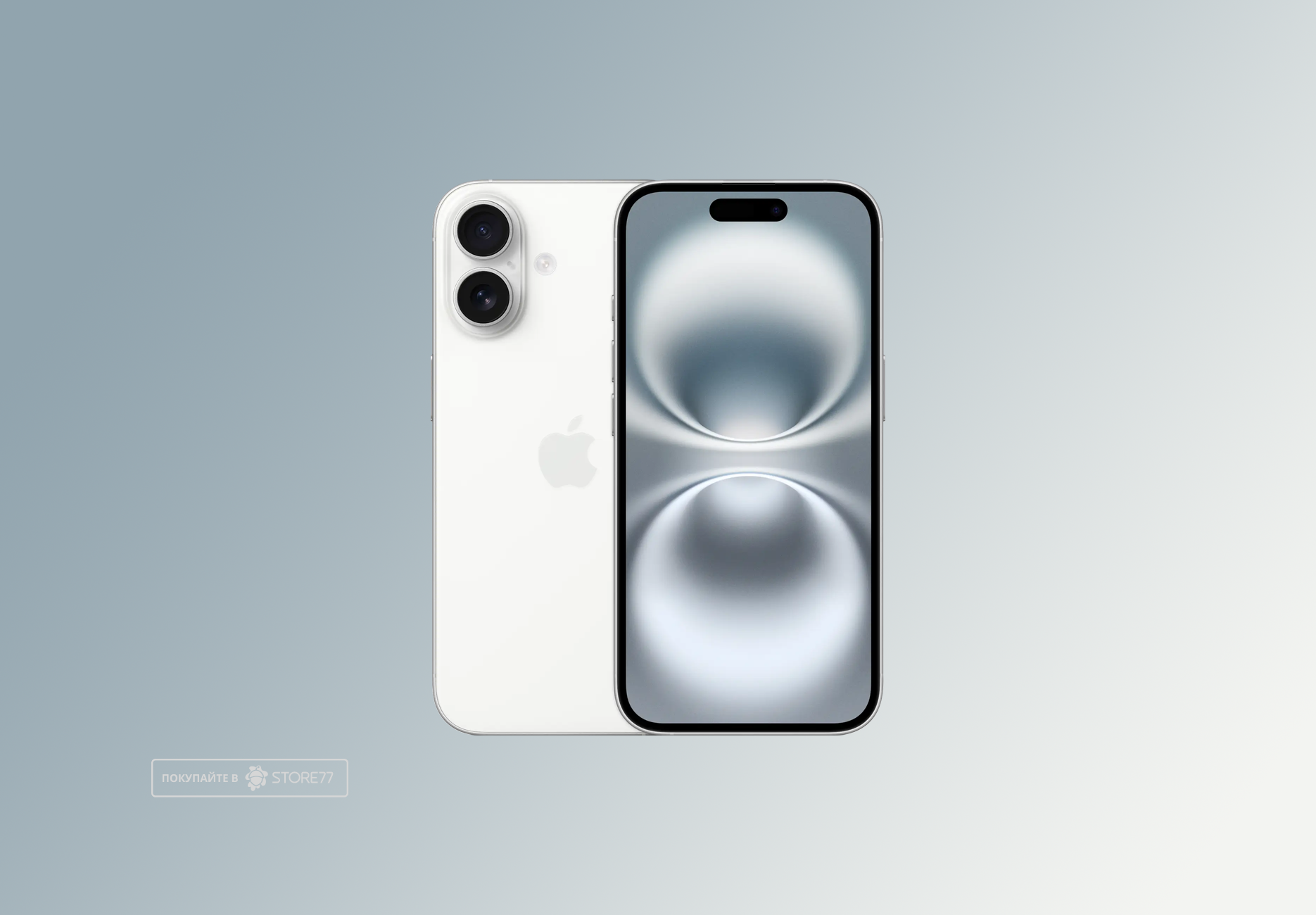 Телефон Apple iPhone 16 512 ГБ, цвет: белый (White)