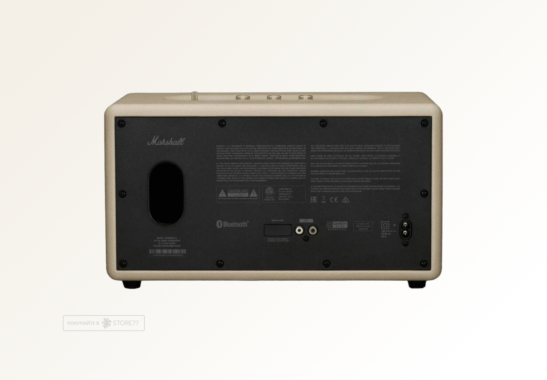 Портативная акустика Marshall Stanmore 3 (Бежевая)