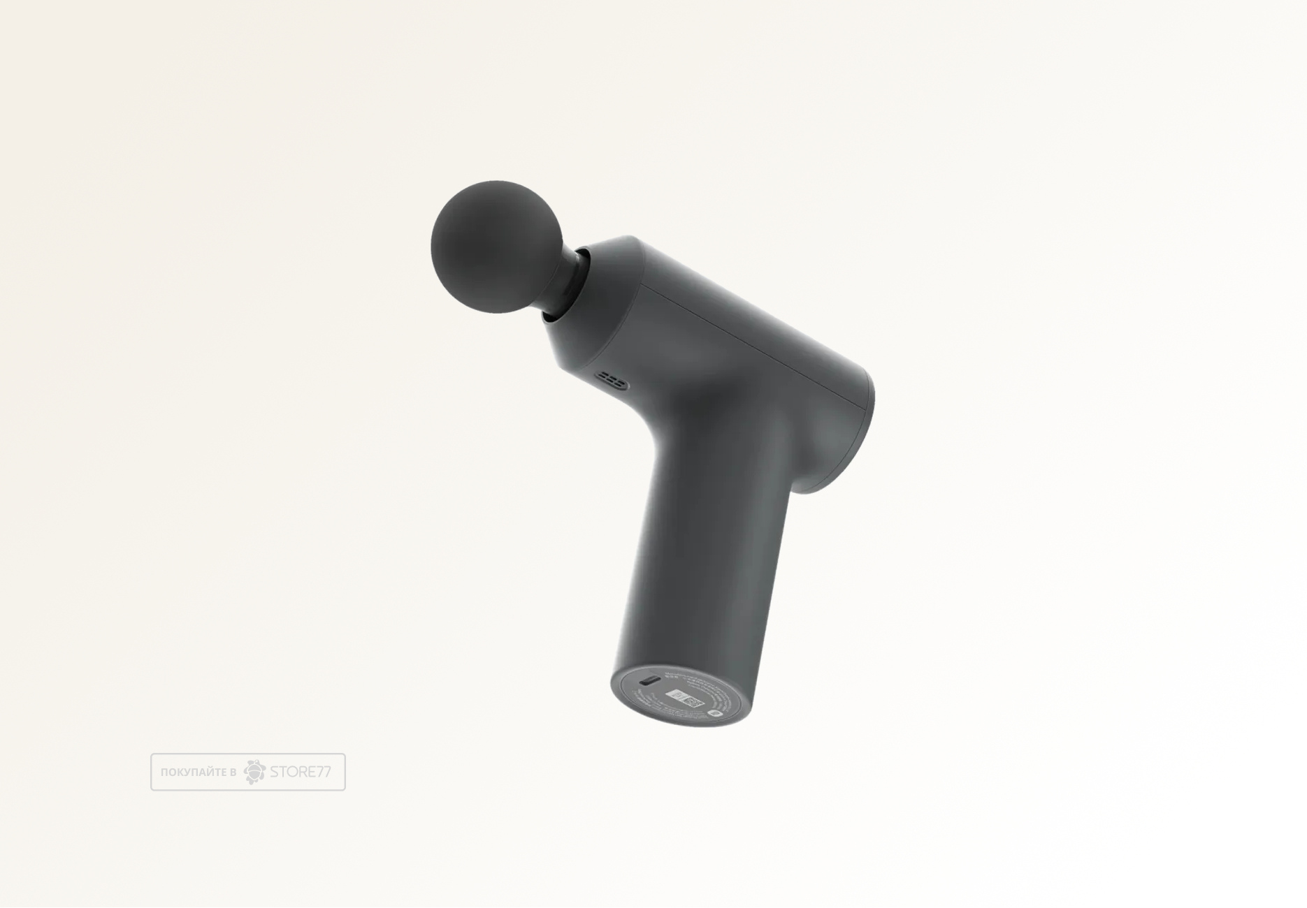Перкуссионный мини-массажер Xiaomi Massage Gun Mini 2 EU (Черный)