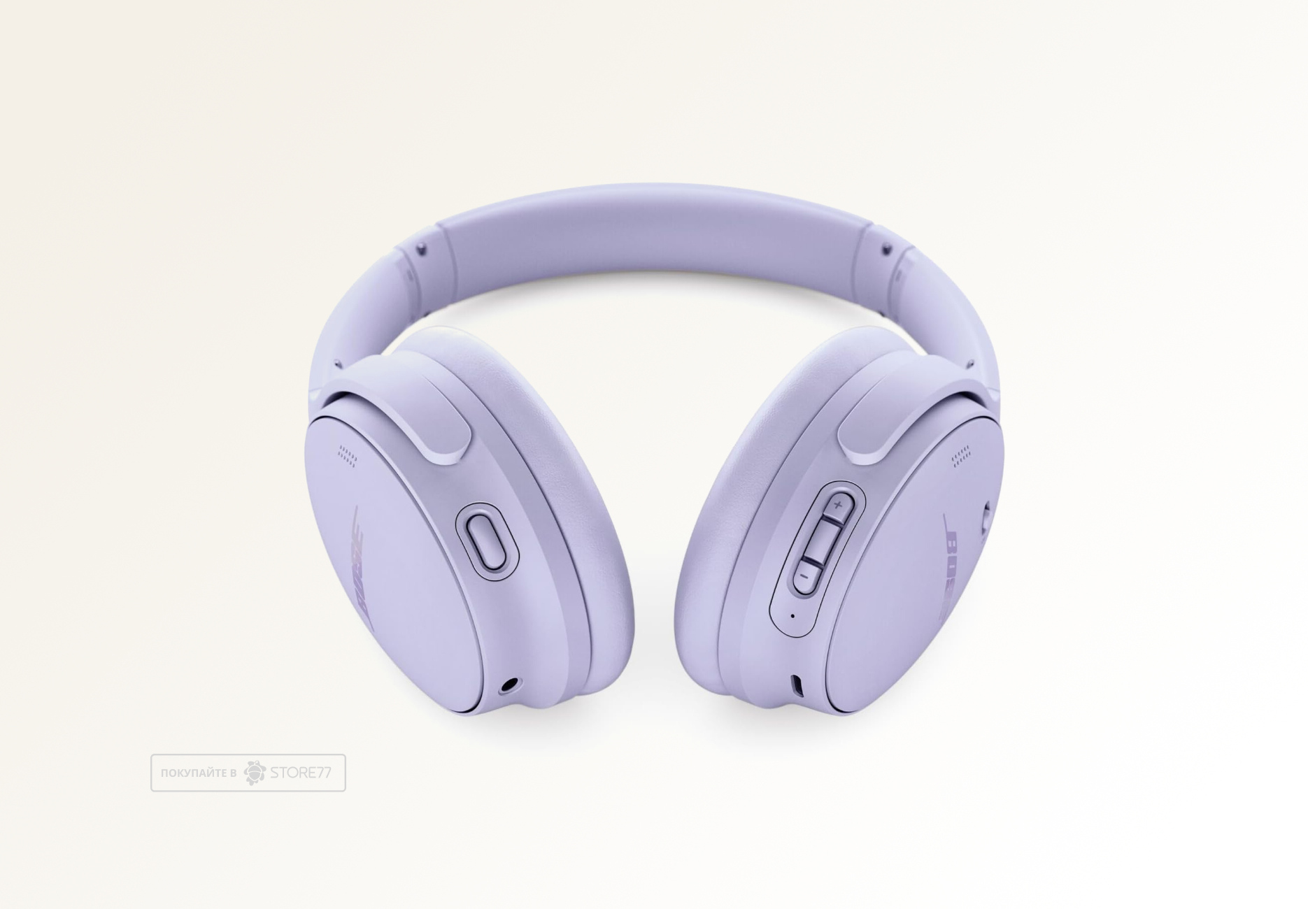 Беспроводные наушники Bose Quiet Comfort, цвет: холодный сиреневый (Chilled Lilac)