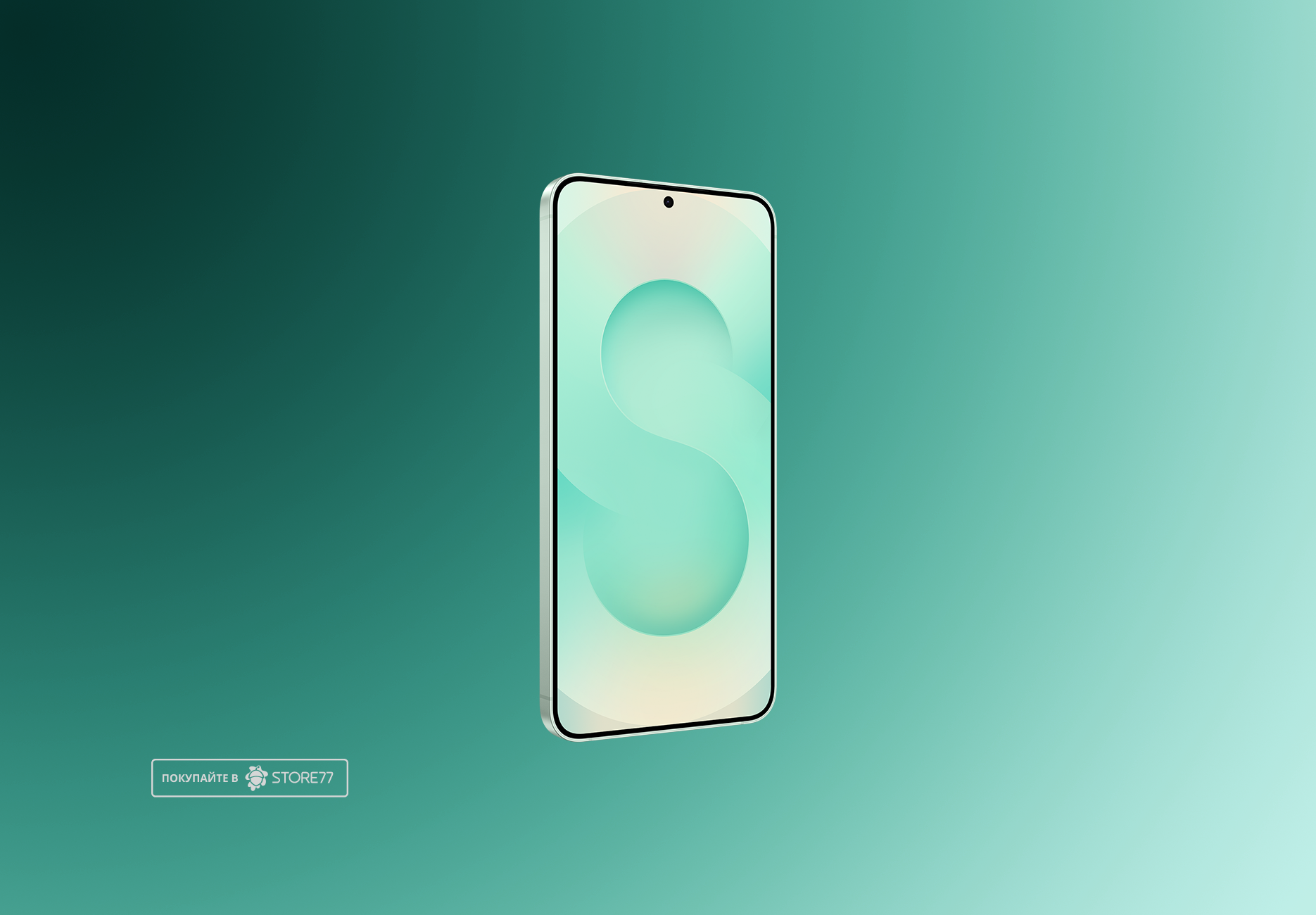 Телефон Samsung Galaxy S25 12/128 ГБ, цвет: мятный (Mint)