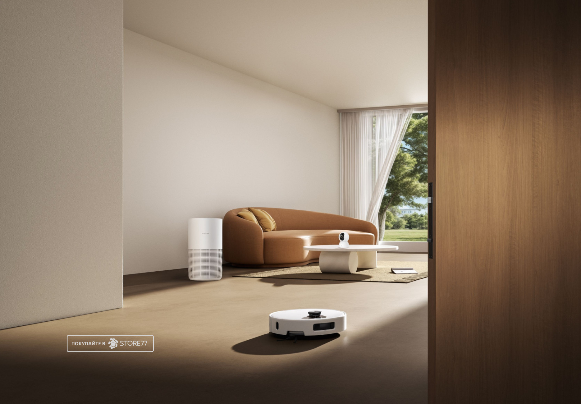 Робот-пылесос Xiaomi Robot Vacuum 5 EU (Белый)
