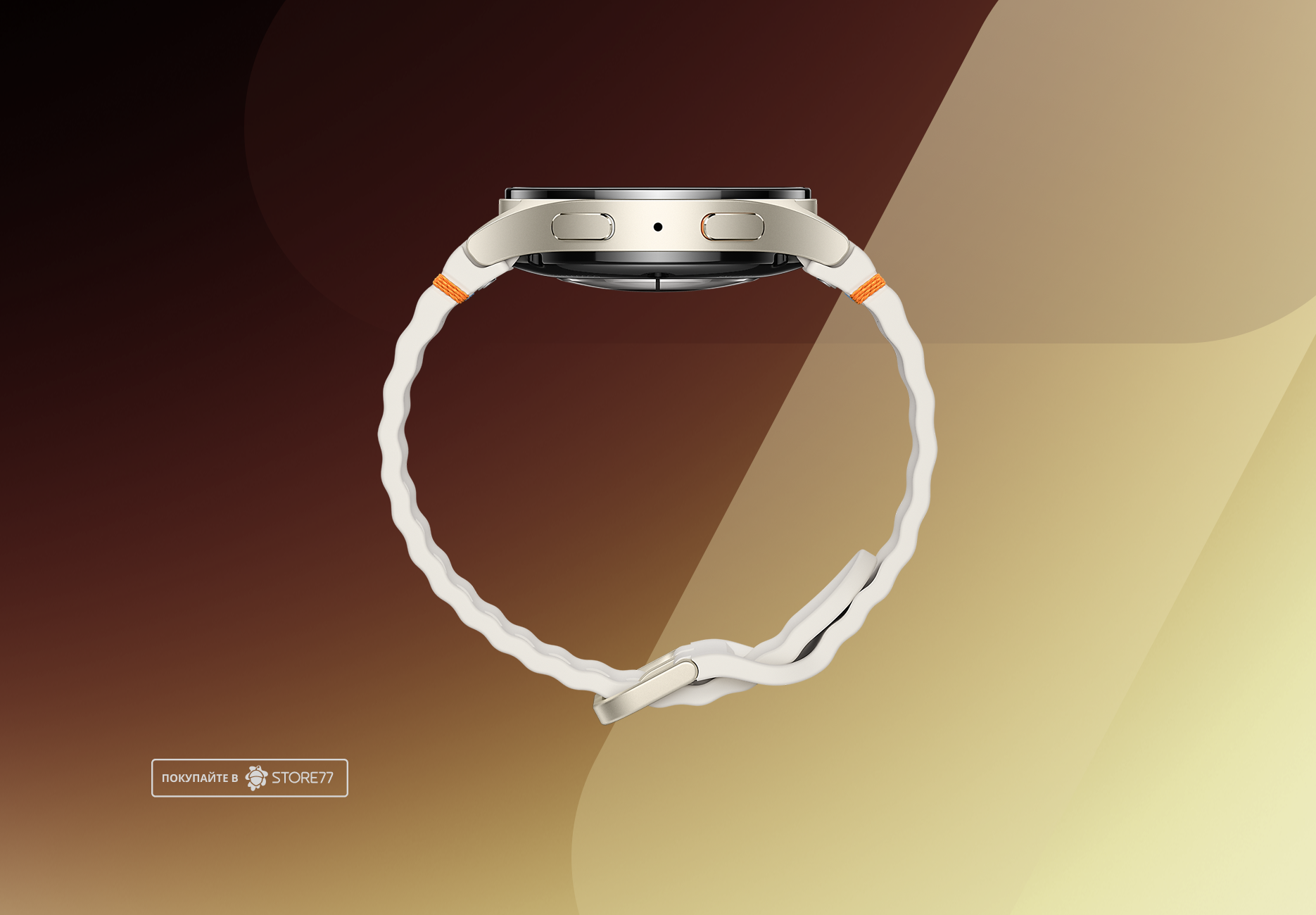Умные часы Samsung Galaxy Watch 7 40 мм, цвет: кремовый (Cream)