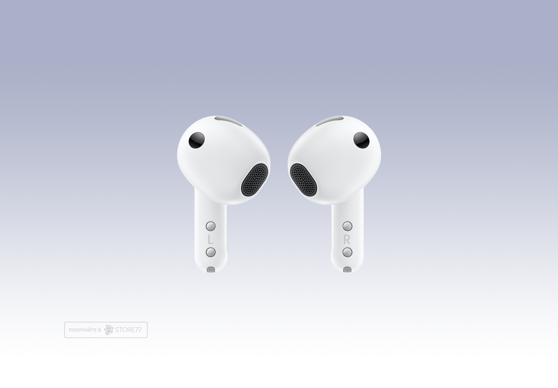 Беспроводные наушники Samsung Galaxy Buds 4 (Белый)