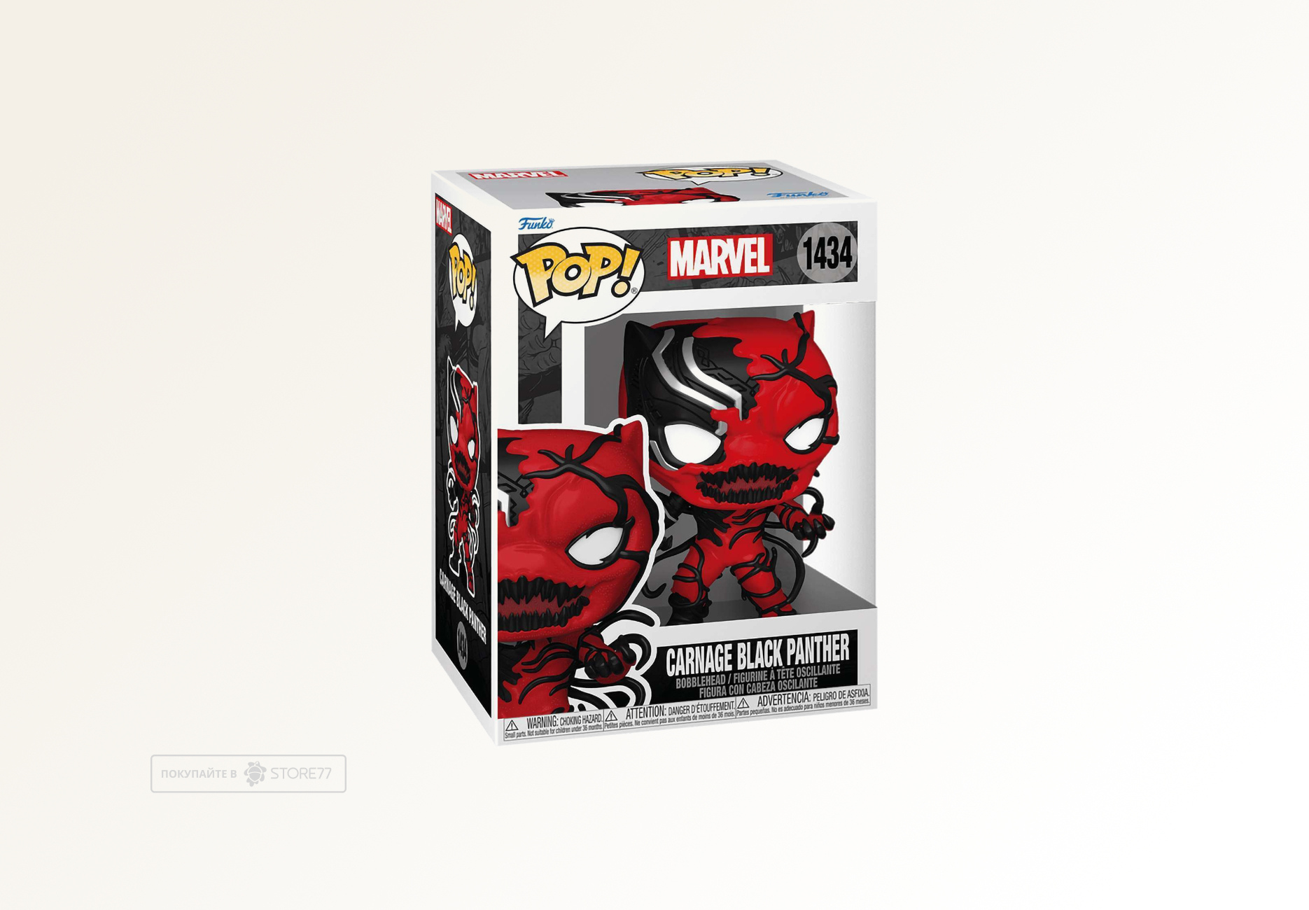 Фигурка Funko POP! Bobble Marvel Carnage Black Panther (1434)