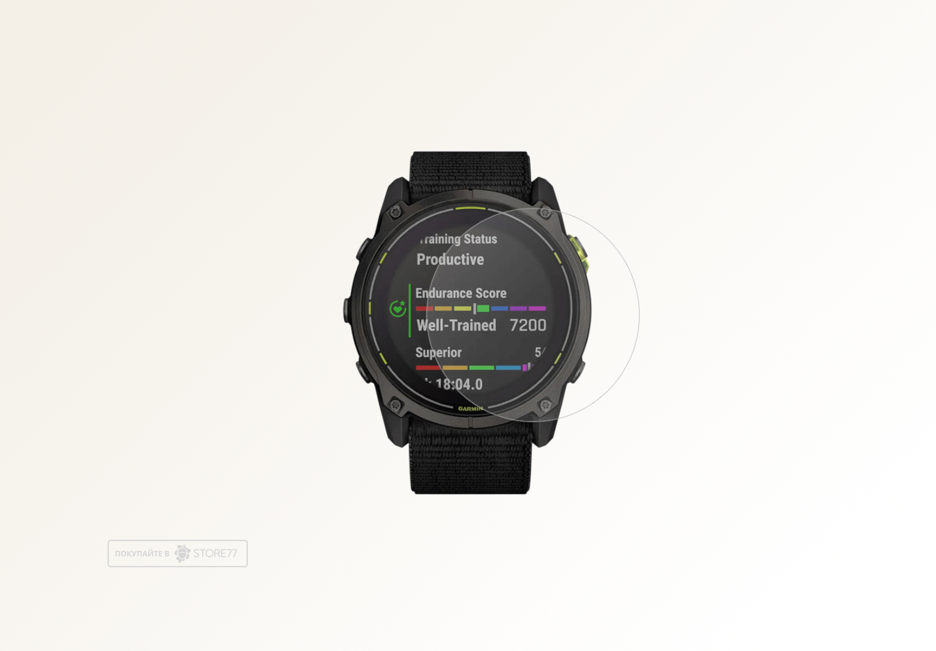 Гидрогелевая пленка для Garmin ENDURO 3, 51 мм (Глянцевая)