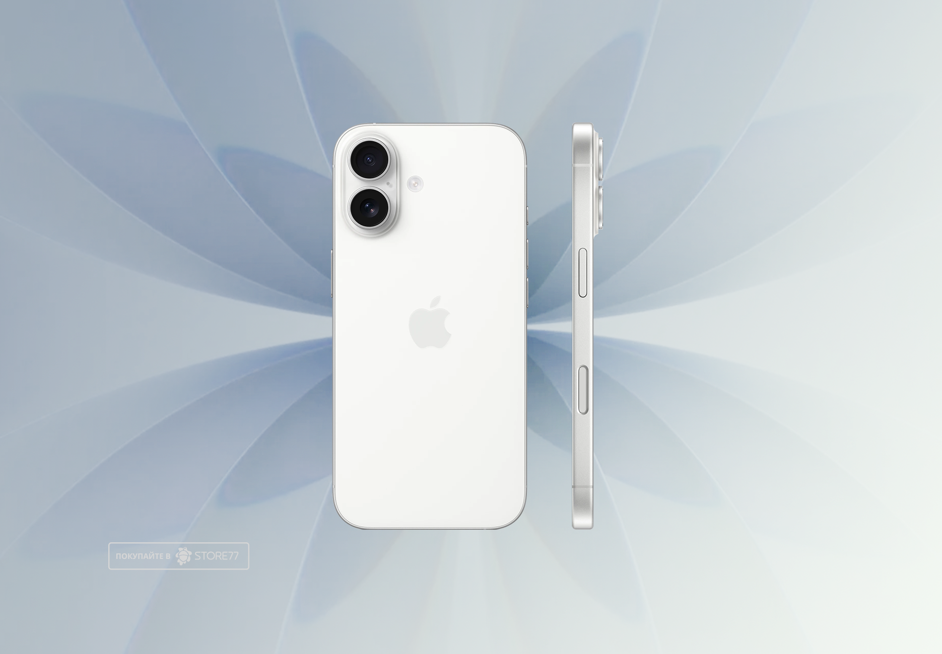 Телефон Apple iPhone 17 256 ГБ, цвет: белый (White)
