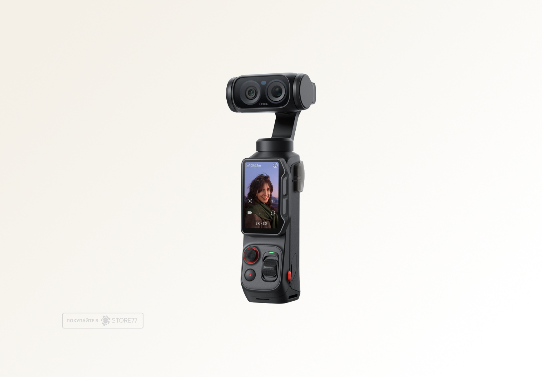 Экшн-камера Insta360 Luna Ultra цвет: черный (Black)