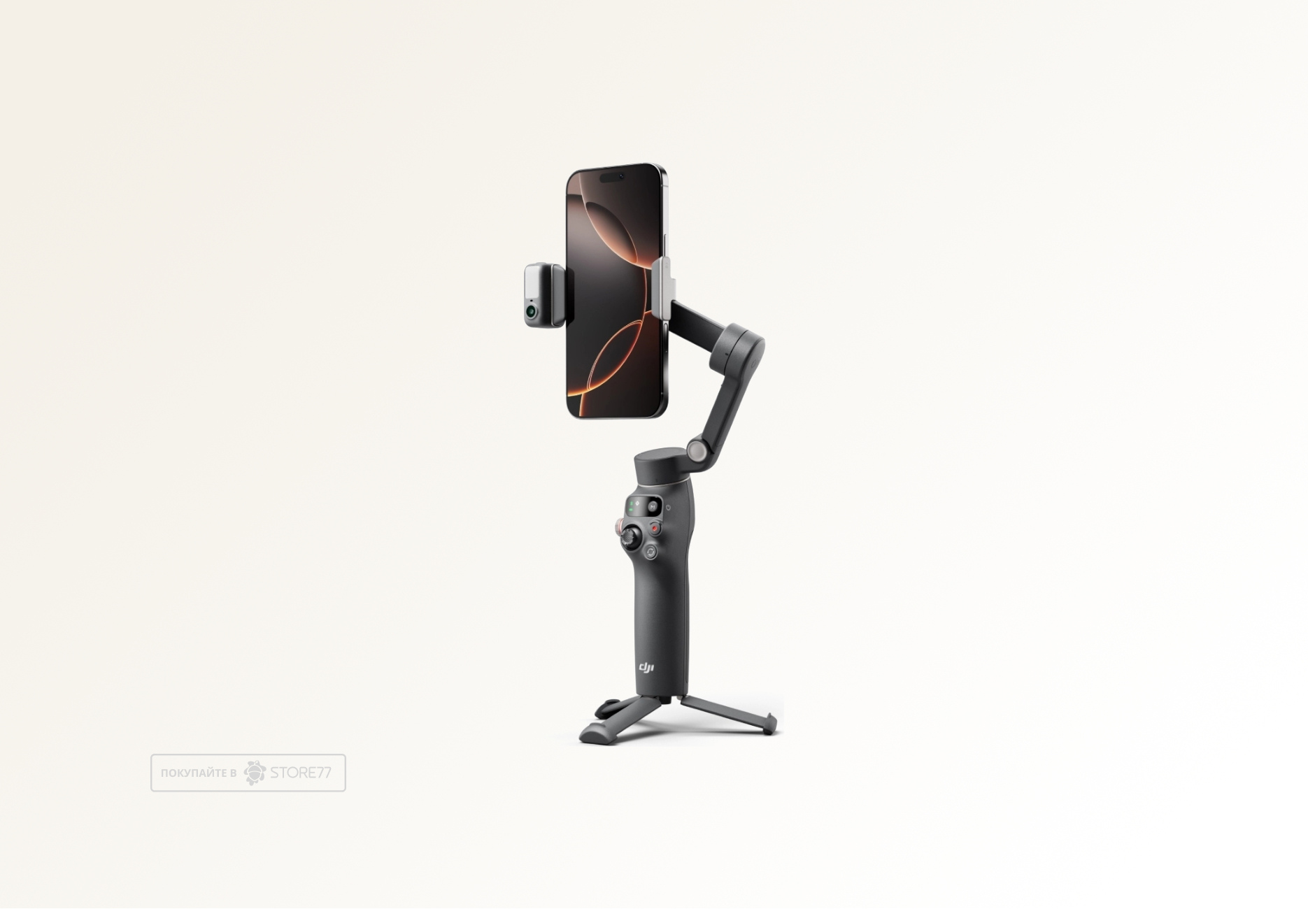 Стабилизатор DJI Osmo Mobile 8 (Черный)
