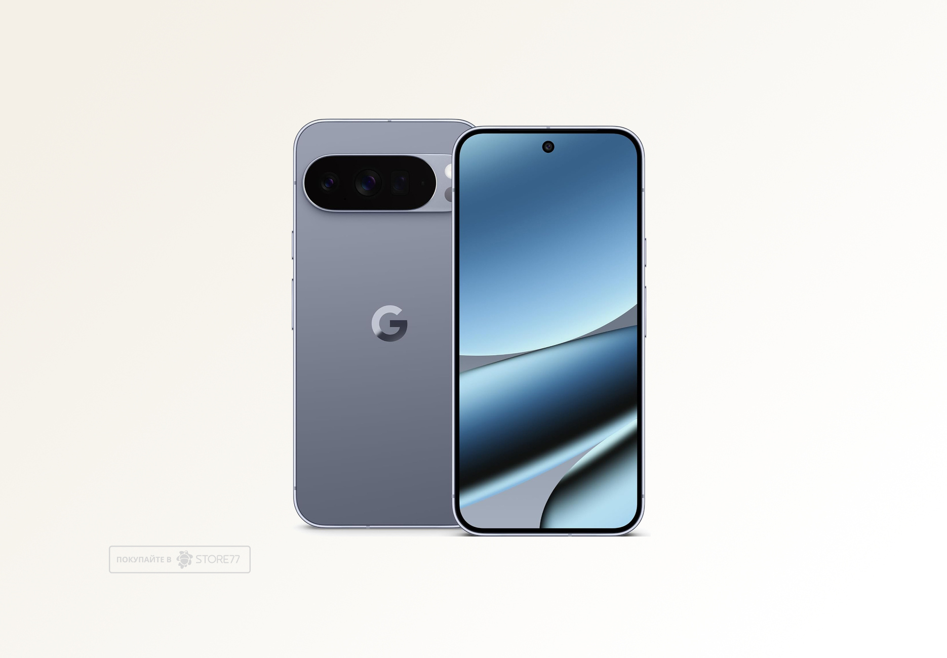 Телефон Google Pixel 10 Pro XL 16/256 ГБ цвет: лунный камень, (Moonstone)
