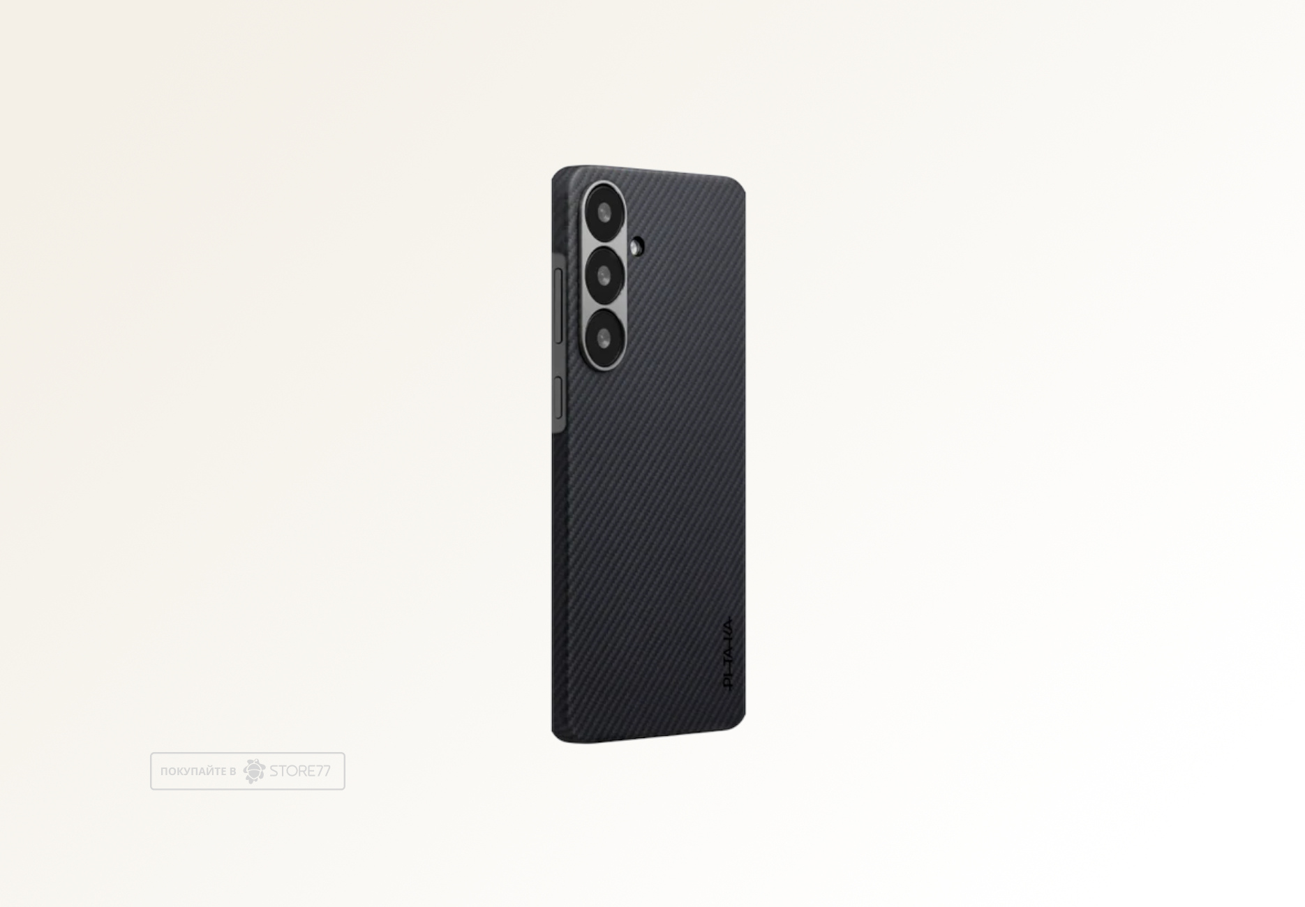 Чехол Pitaka Ultra Slim для Samsung Galaxy S25, цвет: черный/серый (Black-gray)