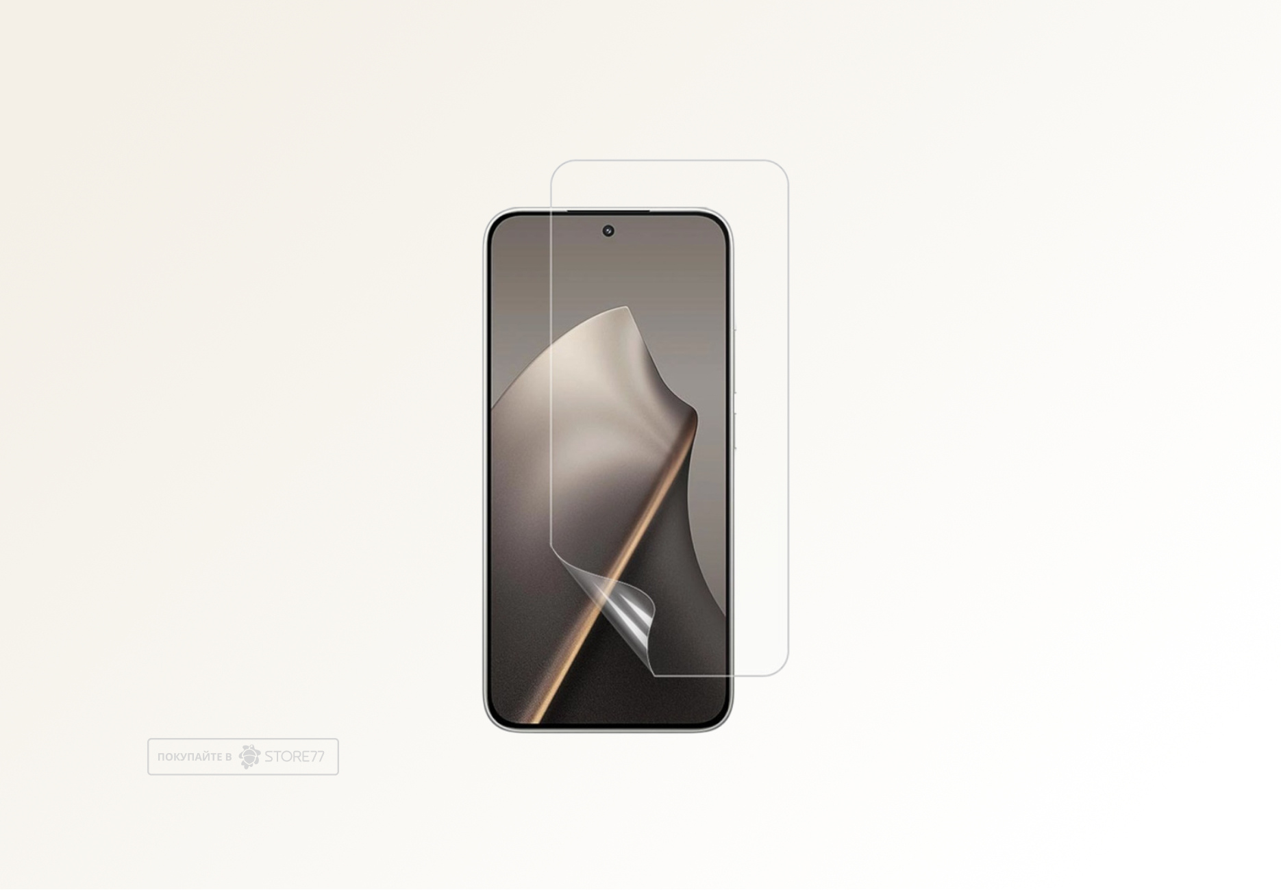 Защитная пленка для Xiaomi 15T Pro (Глянцевая)