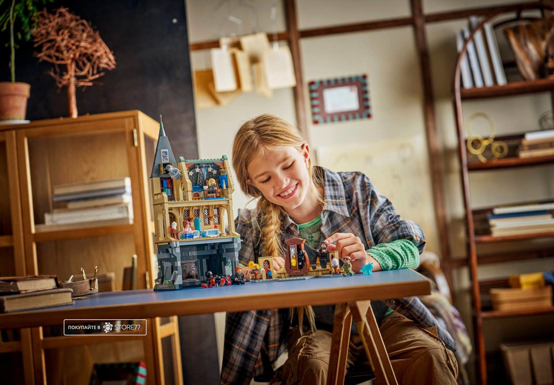 Конструктор LEGO Harry Potter 76463 Больничное крыло