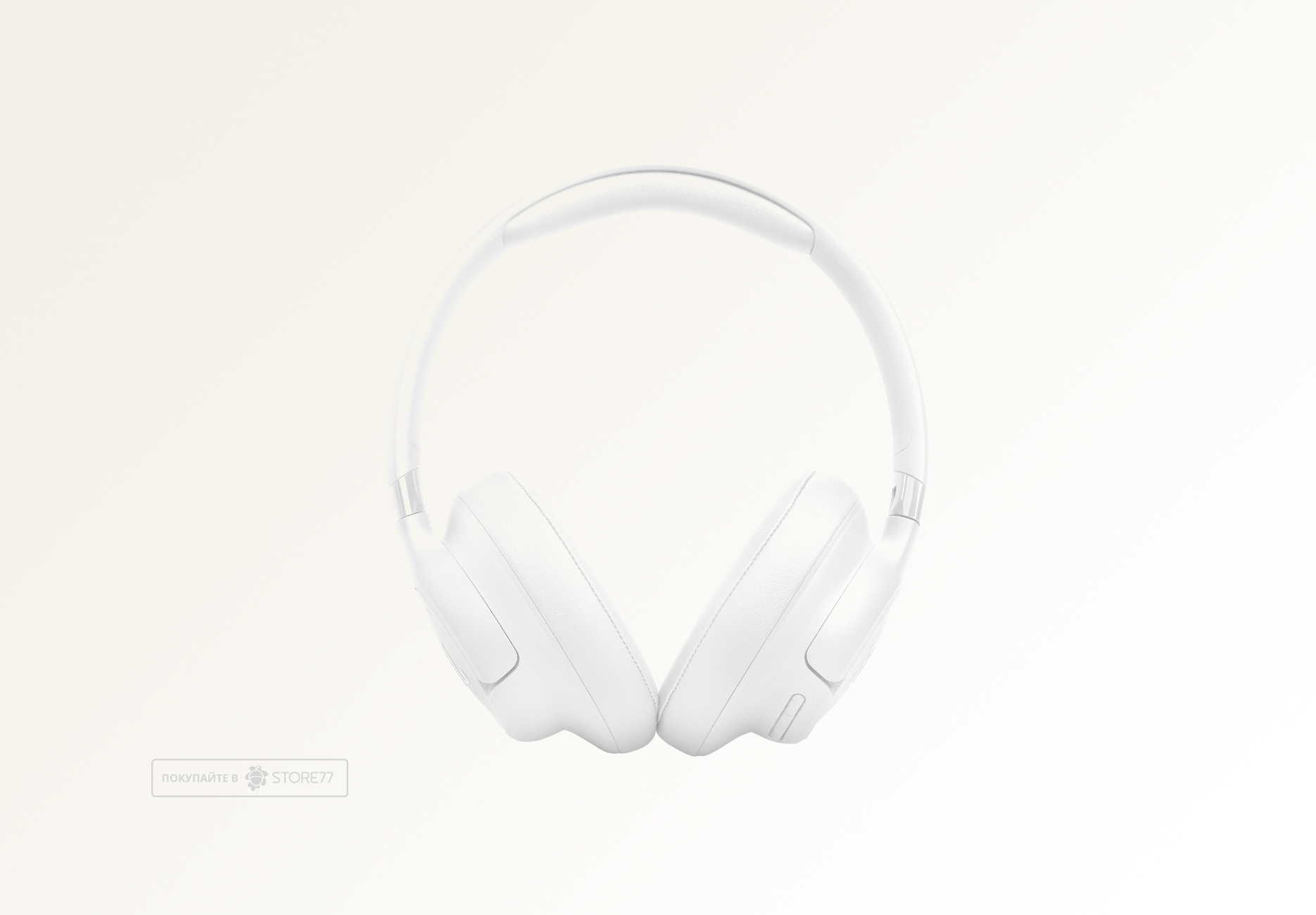 Беспроводные наушники JBL Tune 730BT (Белые)
