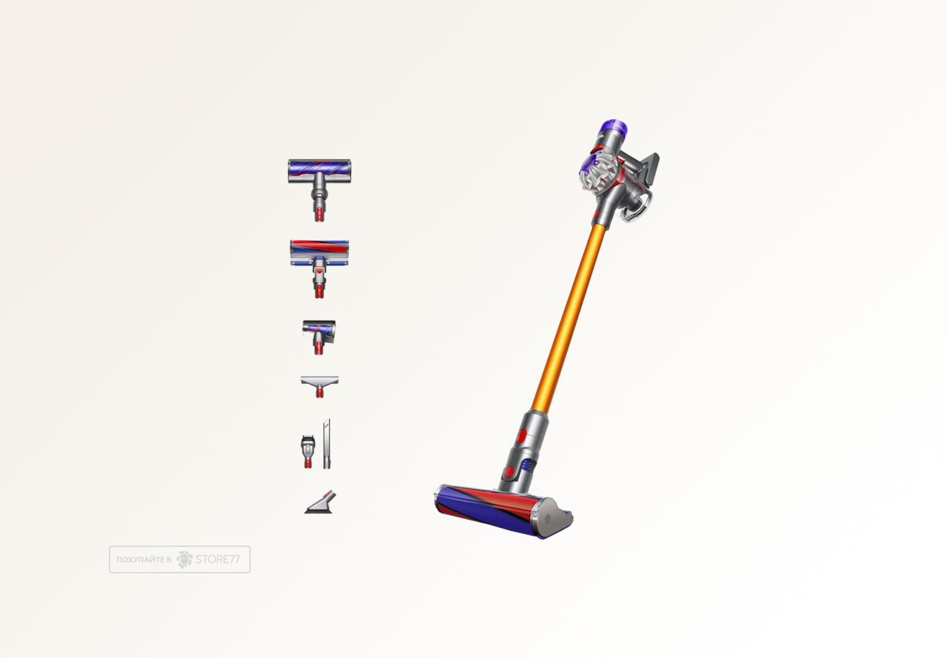 Беспроводной пылесос Dyson V8 Absolute (Золотой/Никель)