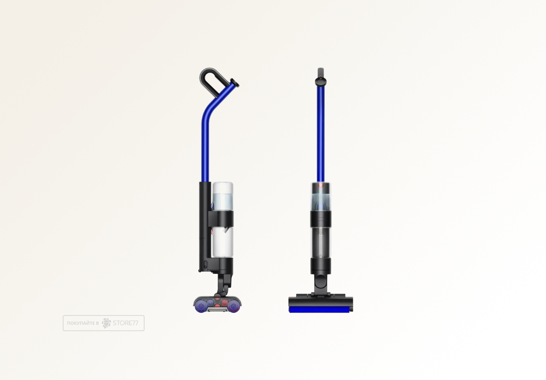 Моющий пылесос Dyson G1 Wash (Синий/Черный)