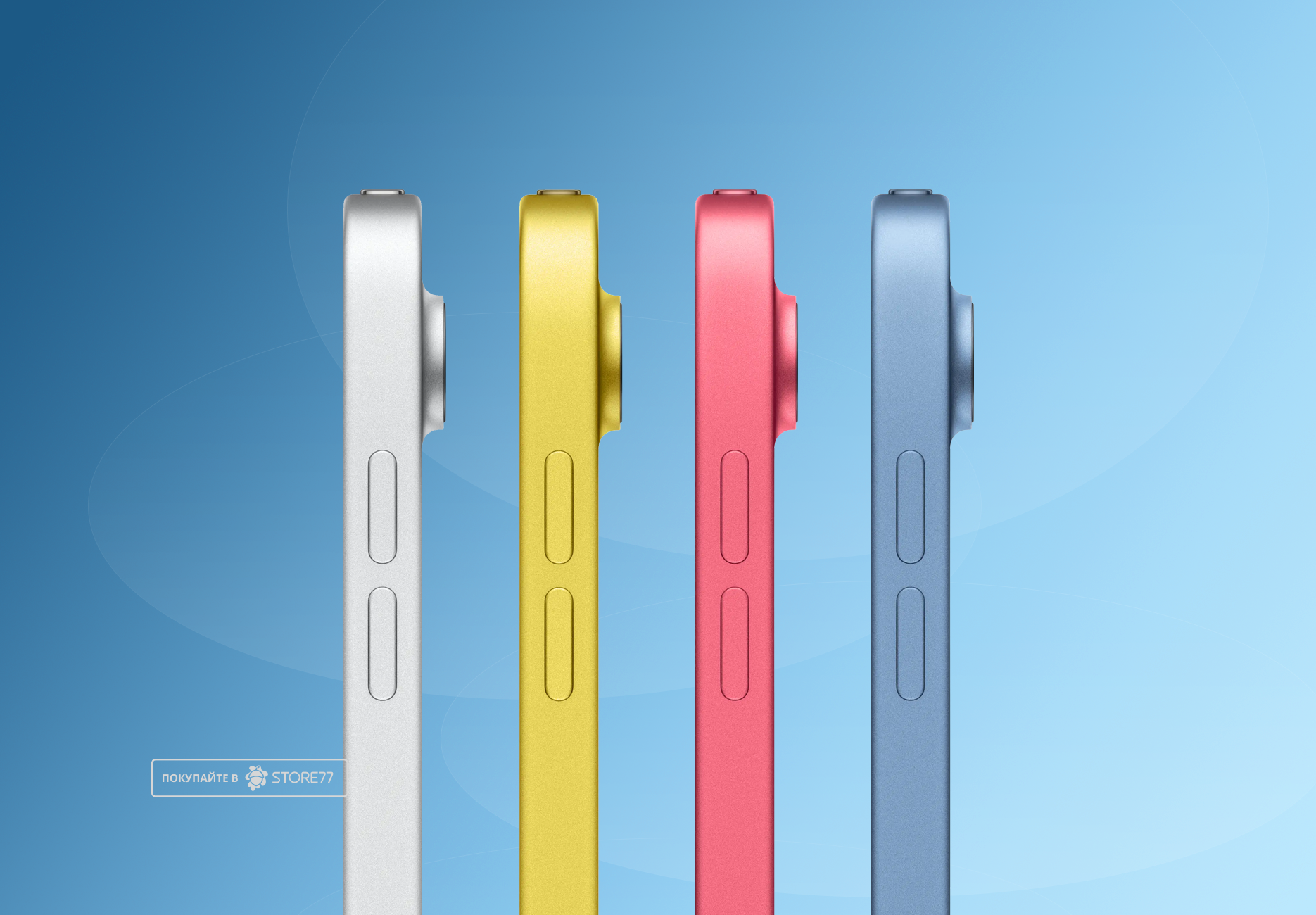 Планшет Apple iPad 11 128 ГБ Wi-Fi + Сотовая связь (Cellular) (Голубой)
