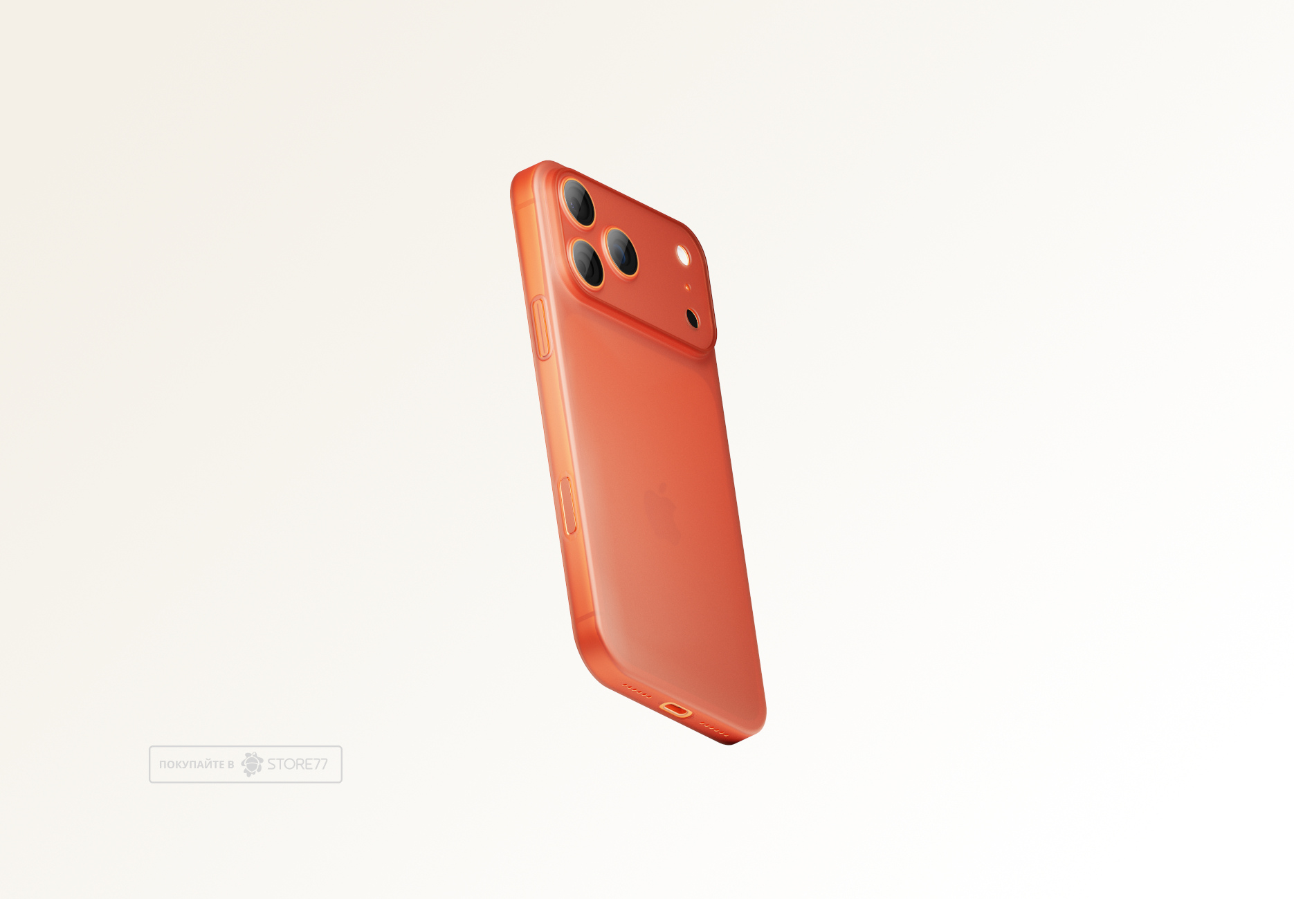 Чехол Gurdini Super Slim для iPhone 17 Pro (Оранжевый)