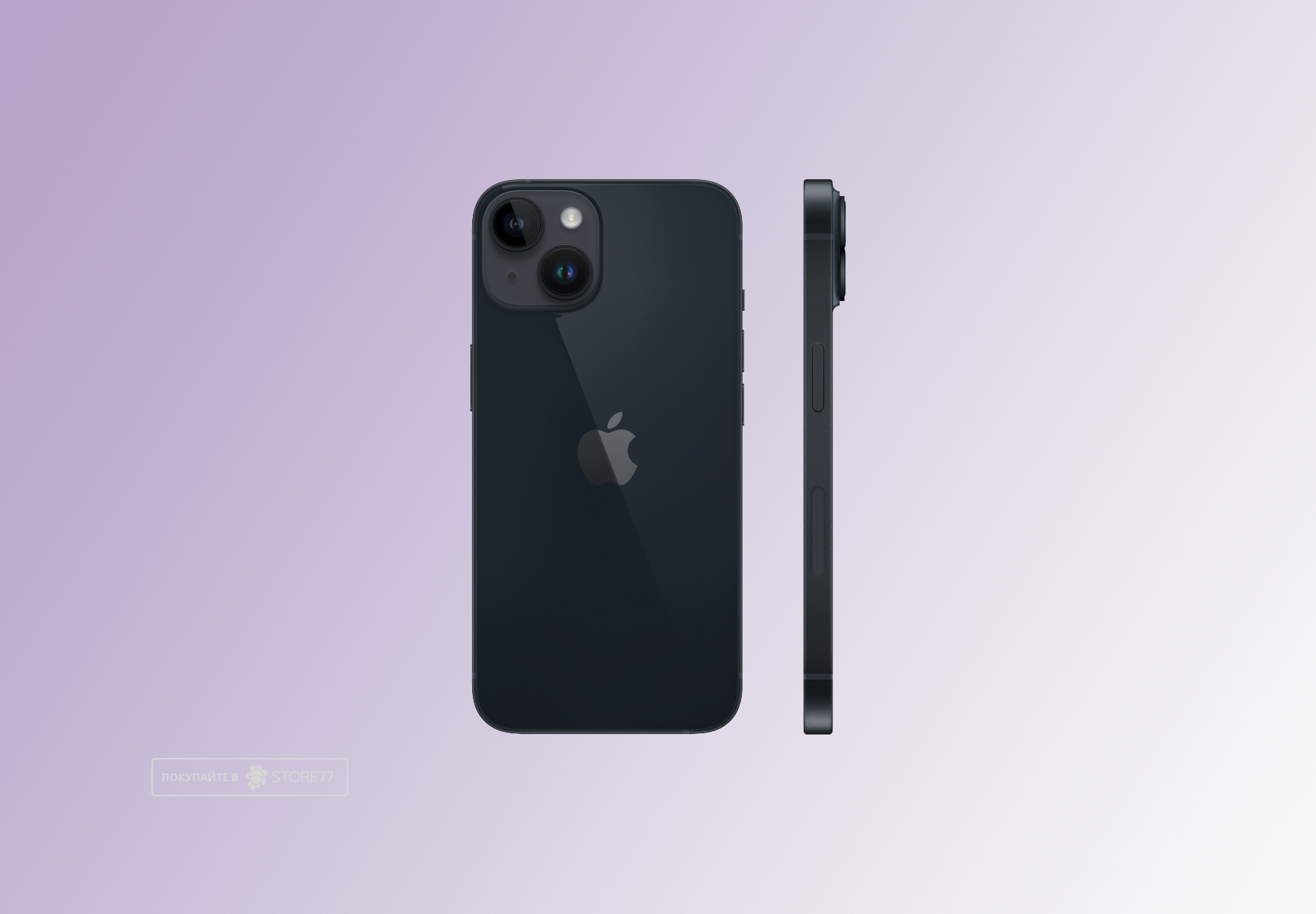 Телефон Apple iPhone 14 512 ГБ, цвет: черная ночь (Midnight)