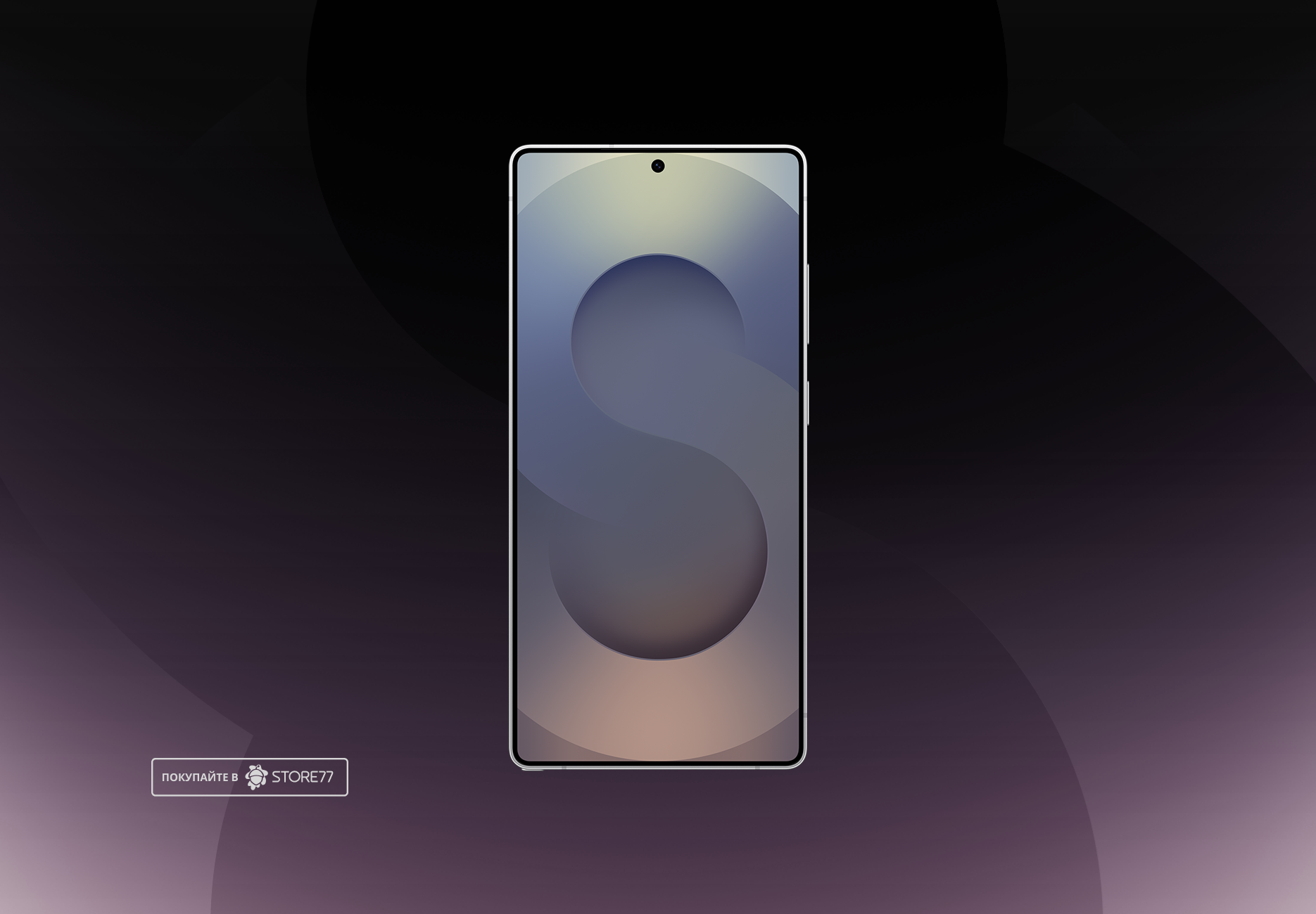 Телефон Samsung Galaxy S25 Ultra 12/1 ТБ, цвет: серебристо-голубой титан (Titanium Silverblue)
