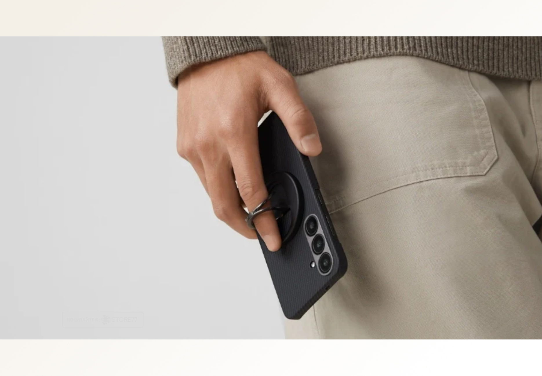Чехол Pitaka Ultra Slim для Samsung Galaxy S25, цвет: черный/серый (Black-gray)