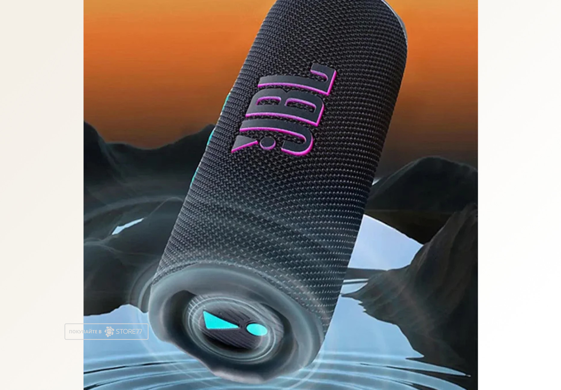 Портативная акустика JBL Flip 7 (Черная/Оранжевая)