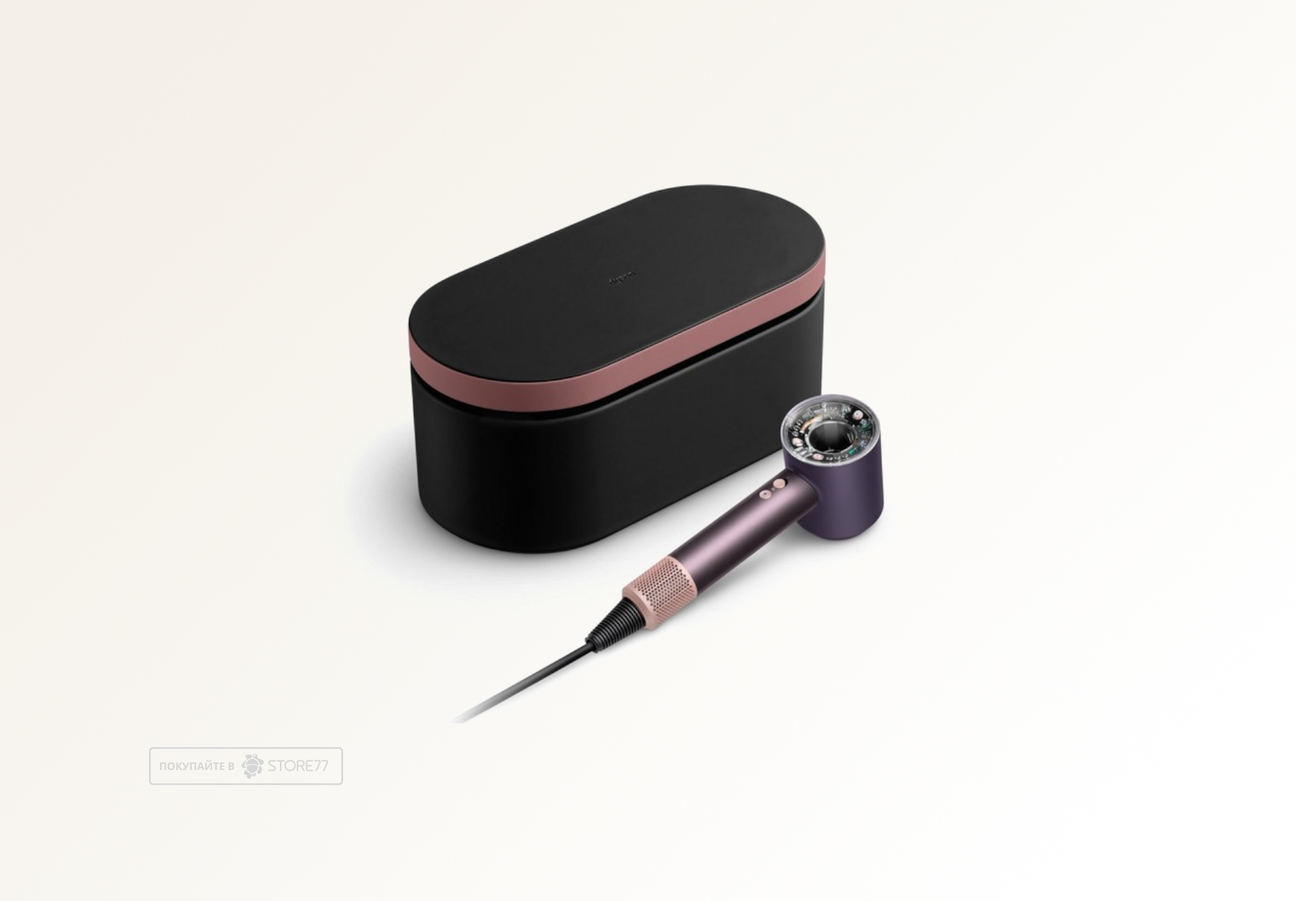 Фен Dyson Supersonic Nural HD16 для прямых волос (Straight+Wavy), цвет: сливовая яшма (Jasper Plum)