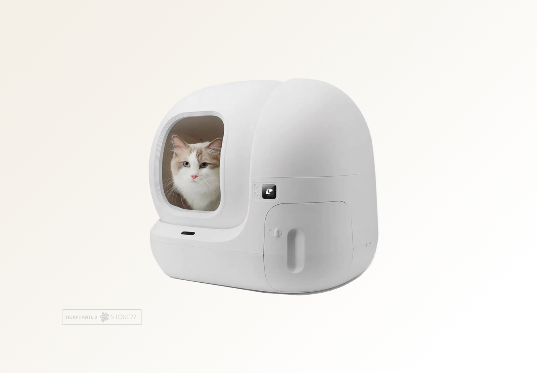 Автоматический лоток Petkit Pura Max 2 (Белый)