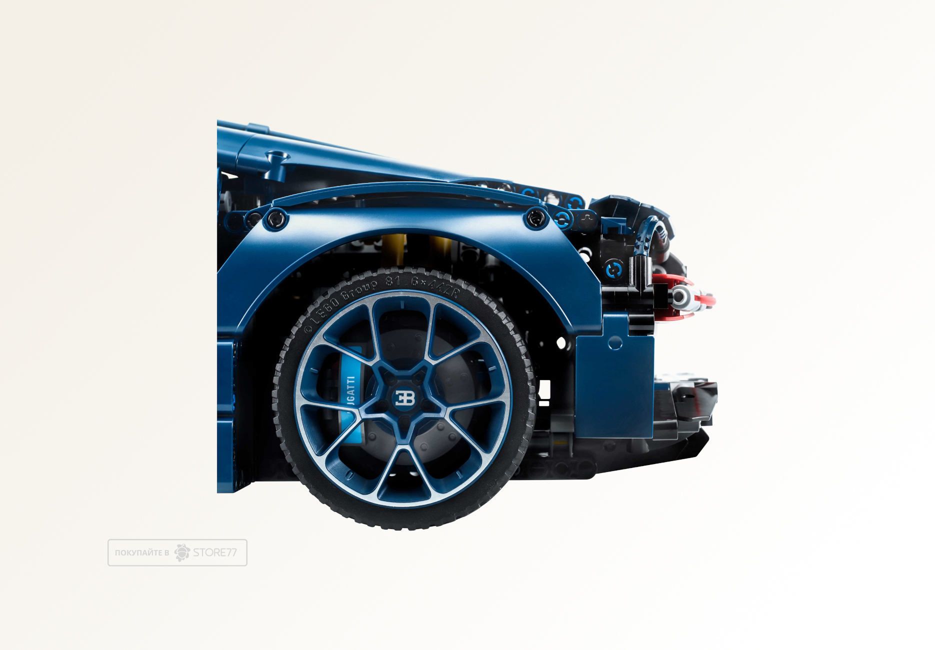 Конструктор LEGO Technic 42083 Bugatti Chiron