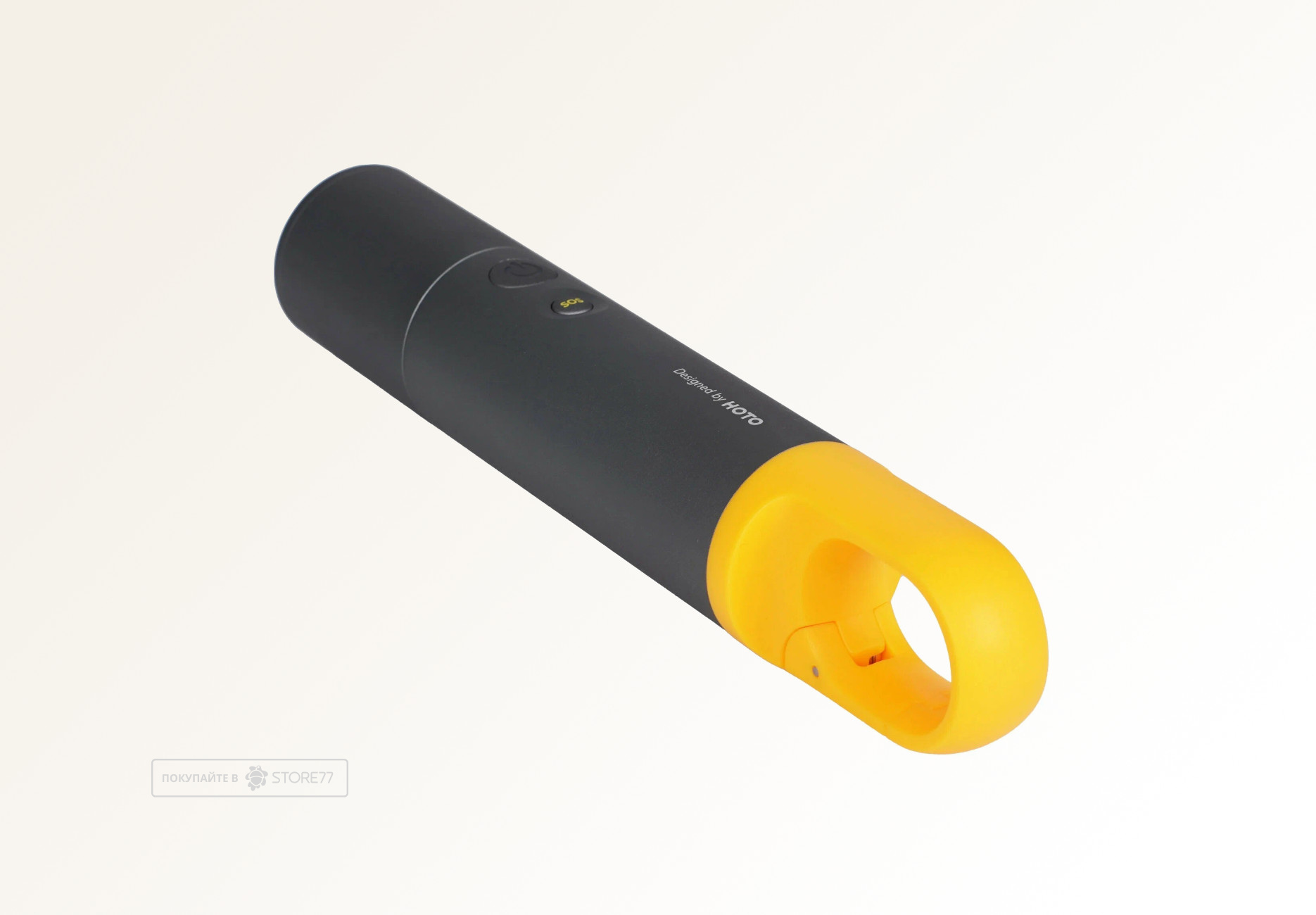 Фонарик HOTO Flashlight Lite (Серебристый/Желтый)