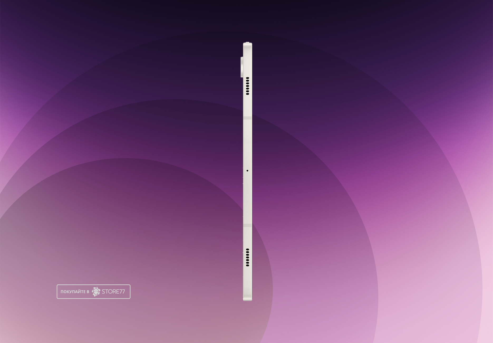 Планшет Samsung Galaxy Tab S9 5G 128 ГБ, цвет: бежевый (Beige)