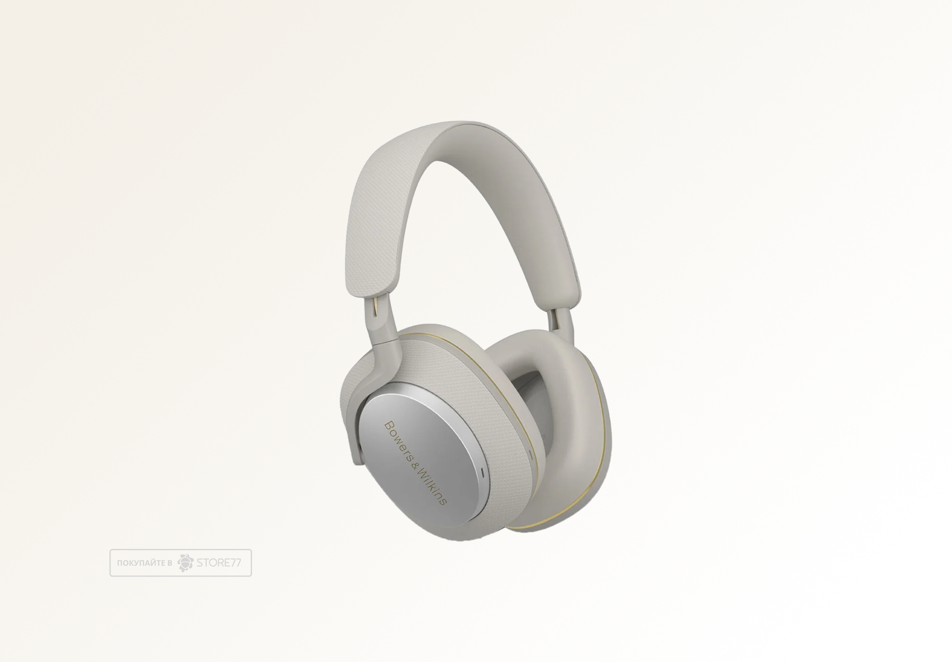Беспроводные наушники Bowers & Wilkins Px7 S2e, цвет: облачный серый (Cloud Grey)