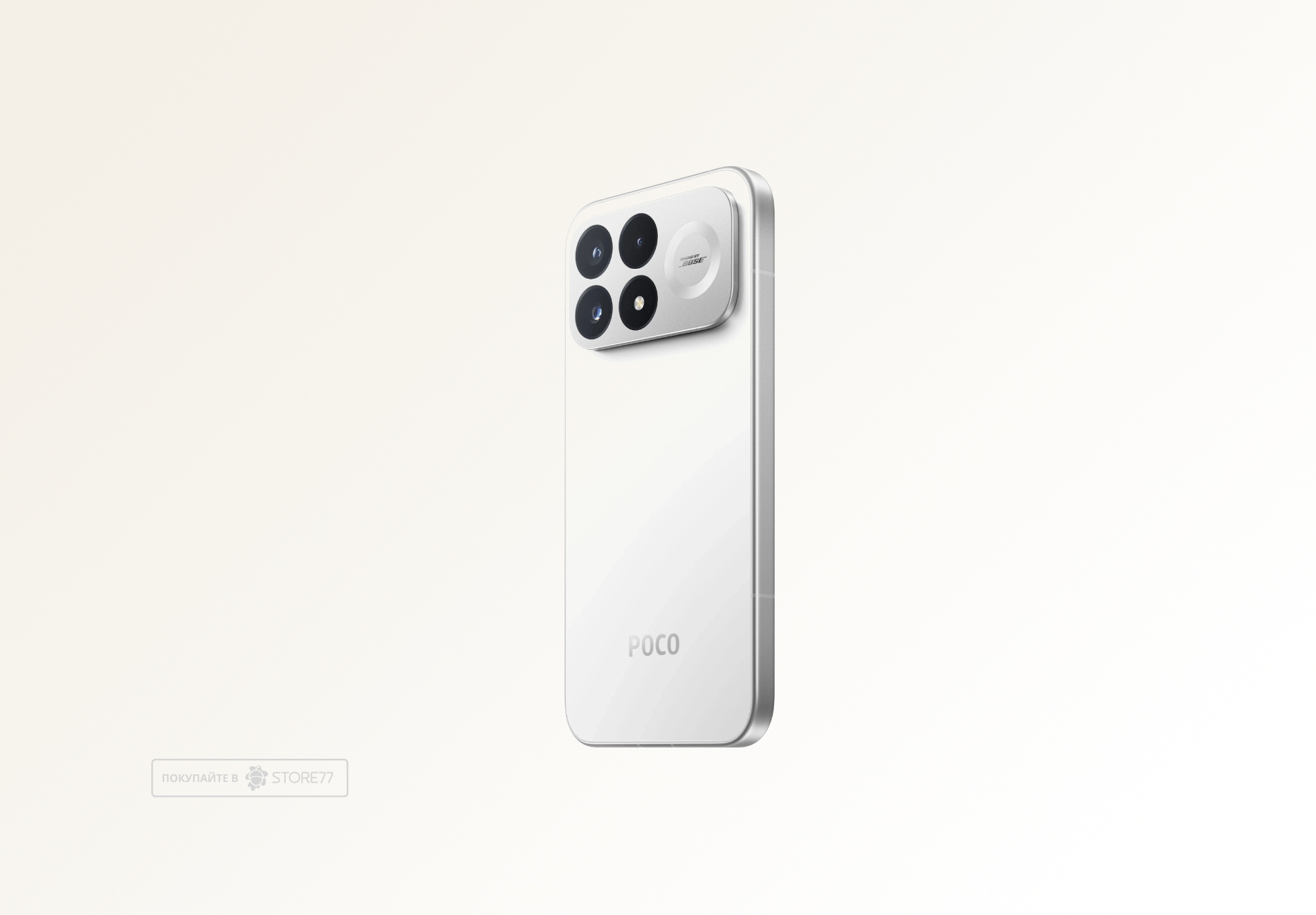 Телефон Poco F9 Pro 12/512 ГБ, цвет: белый (White)