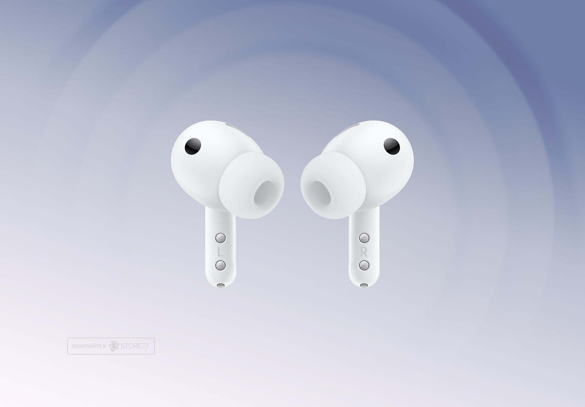 Беспроводные наушники Samsung Galaxy Buds 4 Pro (Белый)