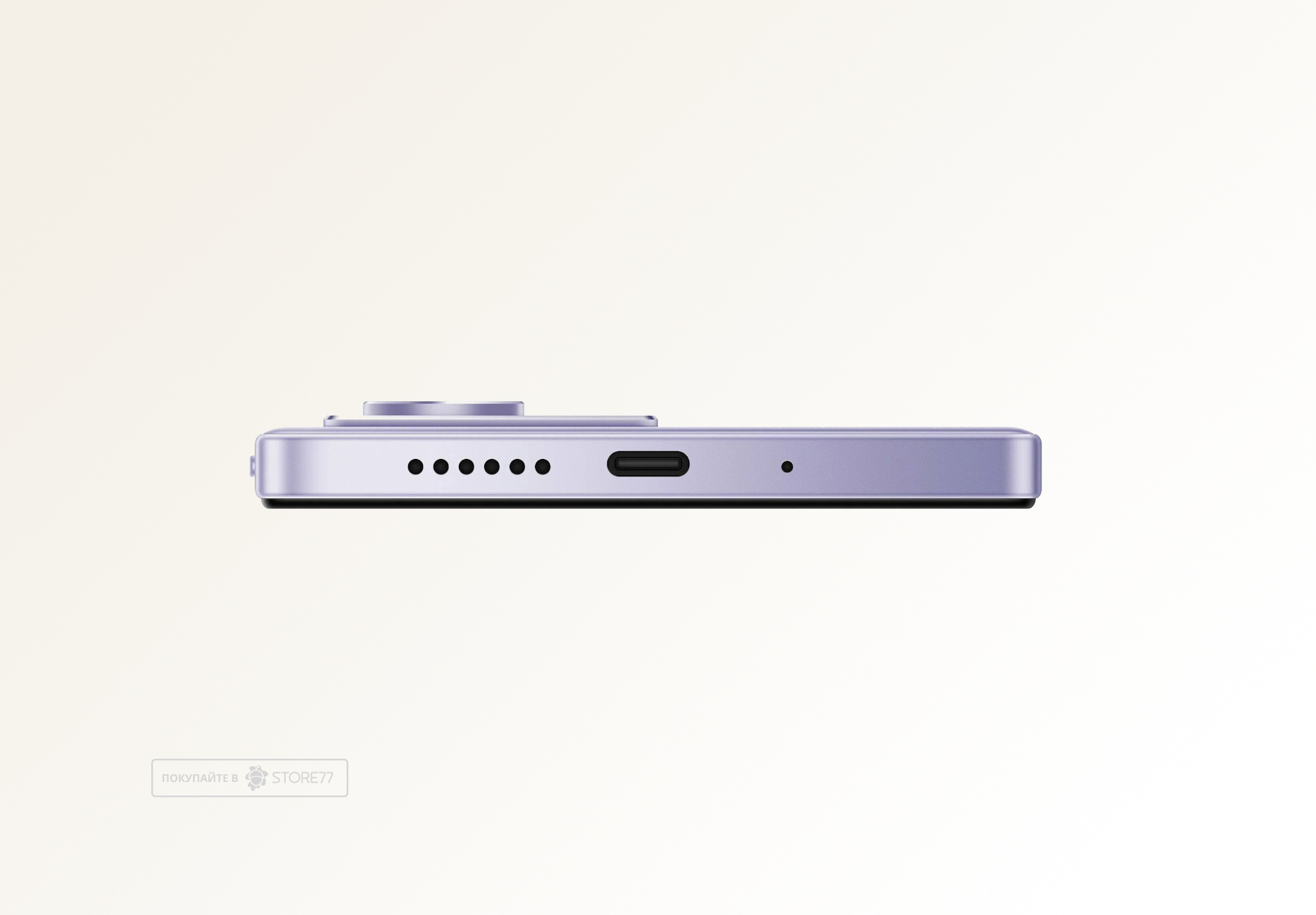 Телефон Xiaomi Redmi 15 8/256 ГБ, цвет: песочный фиолетовый (Sandy Purple)