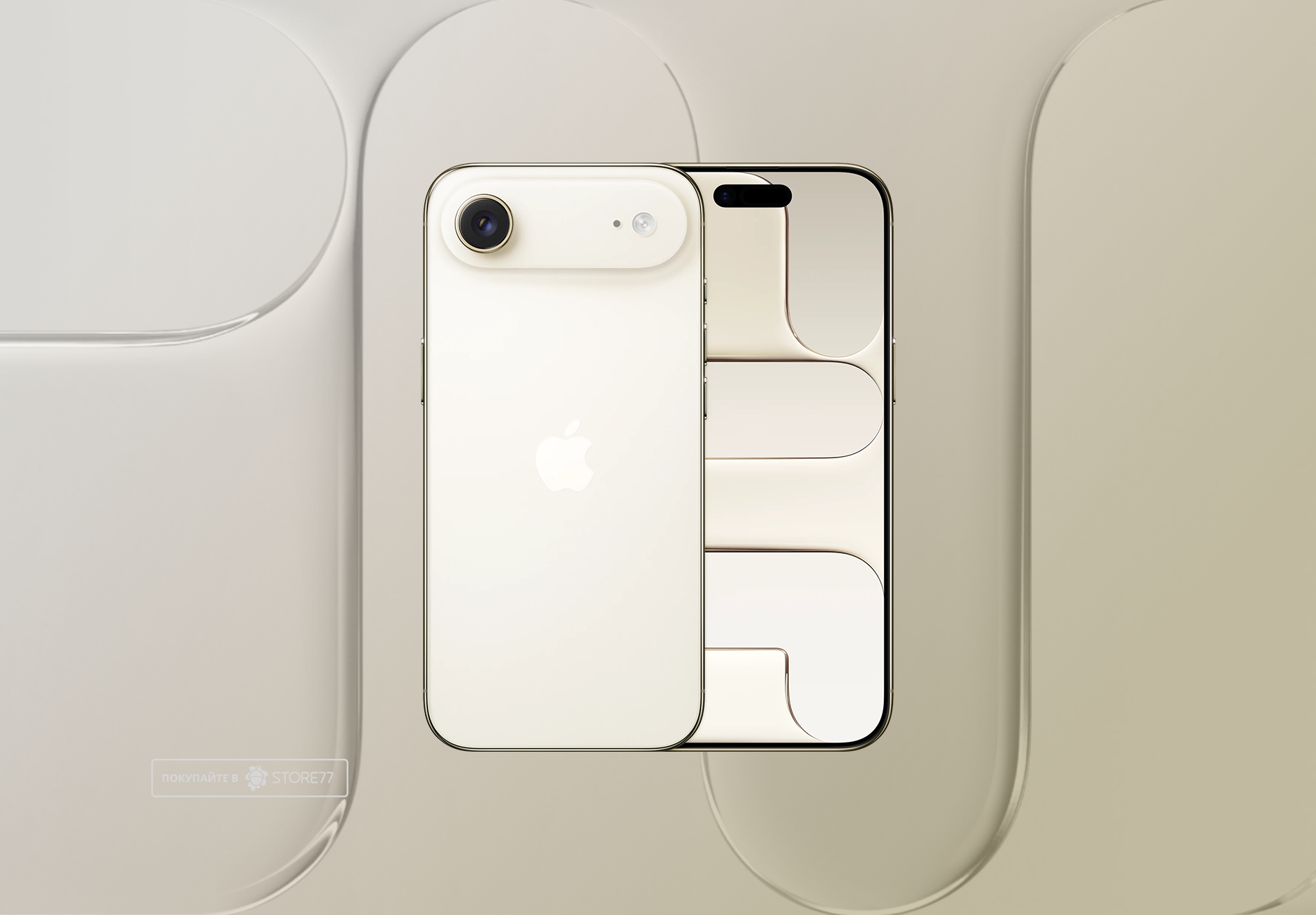 Телефон Apple iPhone Air 512 ГБ, eSim (электронная SIM-карта), цвет: светлое золото (Light Gold)