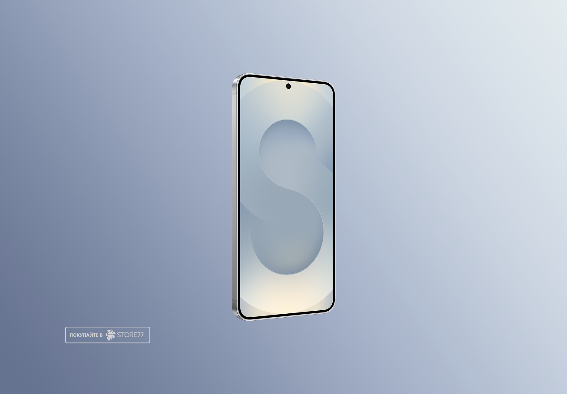 Телефон Samsung Galaxy S25 12/512 ГБ, цвет: дымчато-серебристый (Silver Shadow)