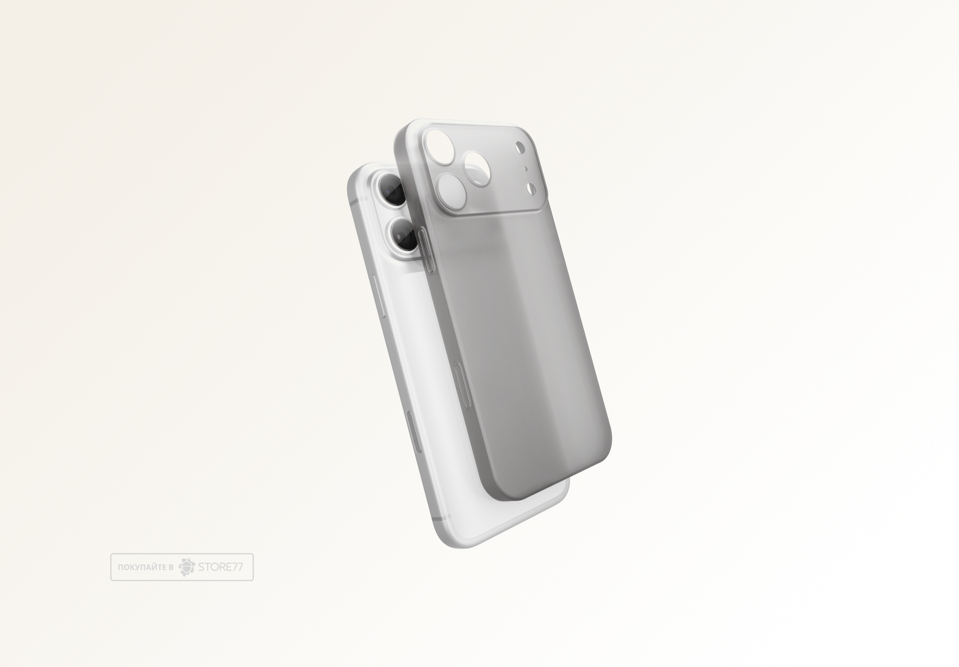 Чехол Gurdini Super Slim для iPhone 17 Pro (Серый)