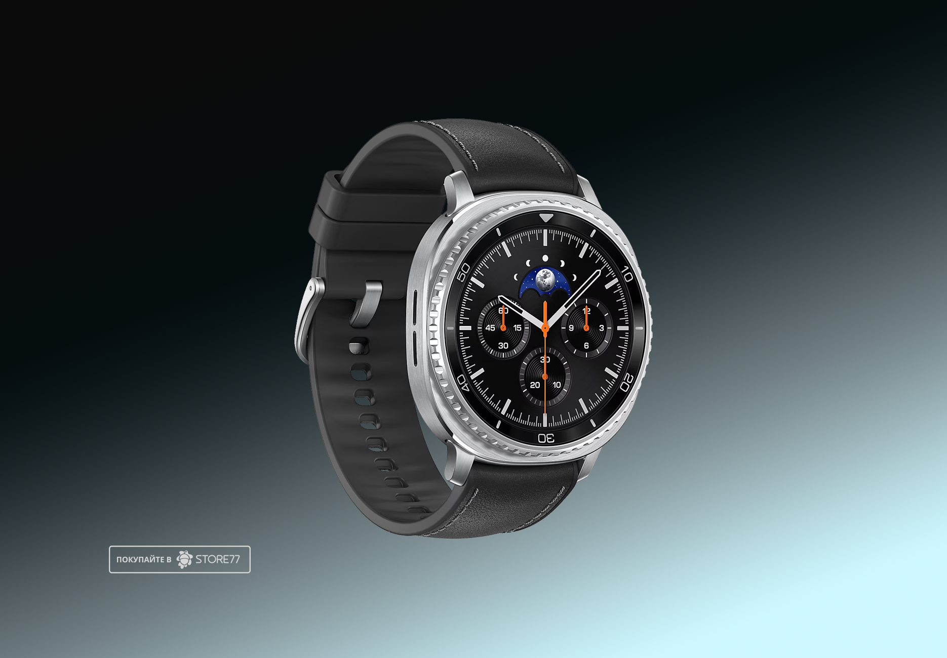 Умные часы Samsung Galaxy Watch 8 Classic 46 мм, цвет: черный (Black)