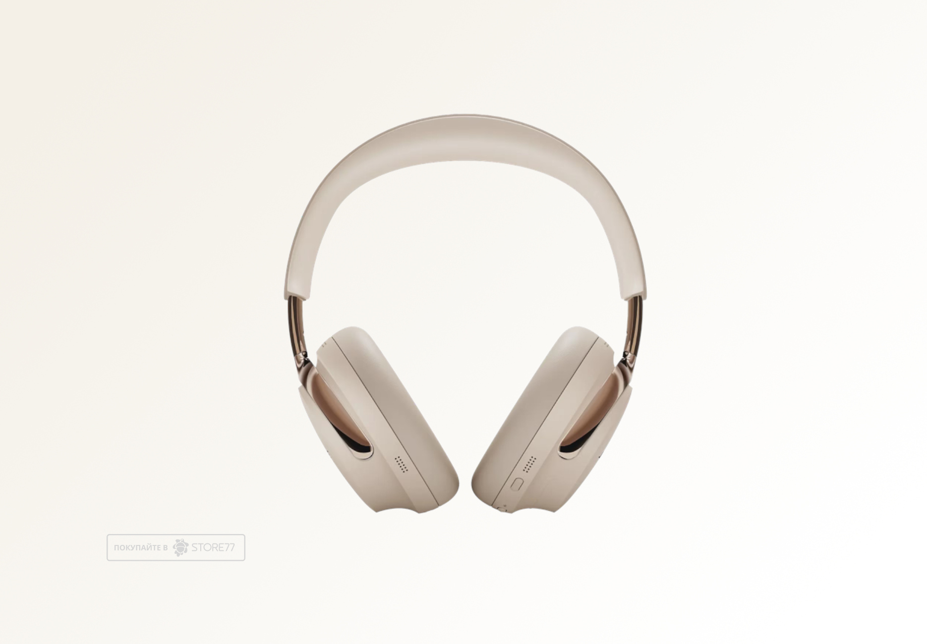 Беспроводные наушники Bose QuietComfort Ultra 2nd Gen, цвет: песочный коряжник (Driftwood Sand)
