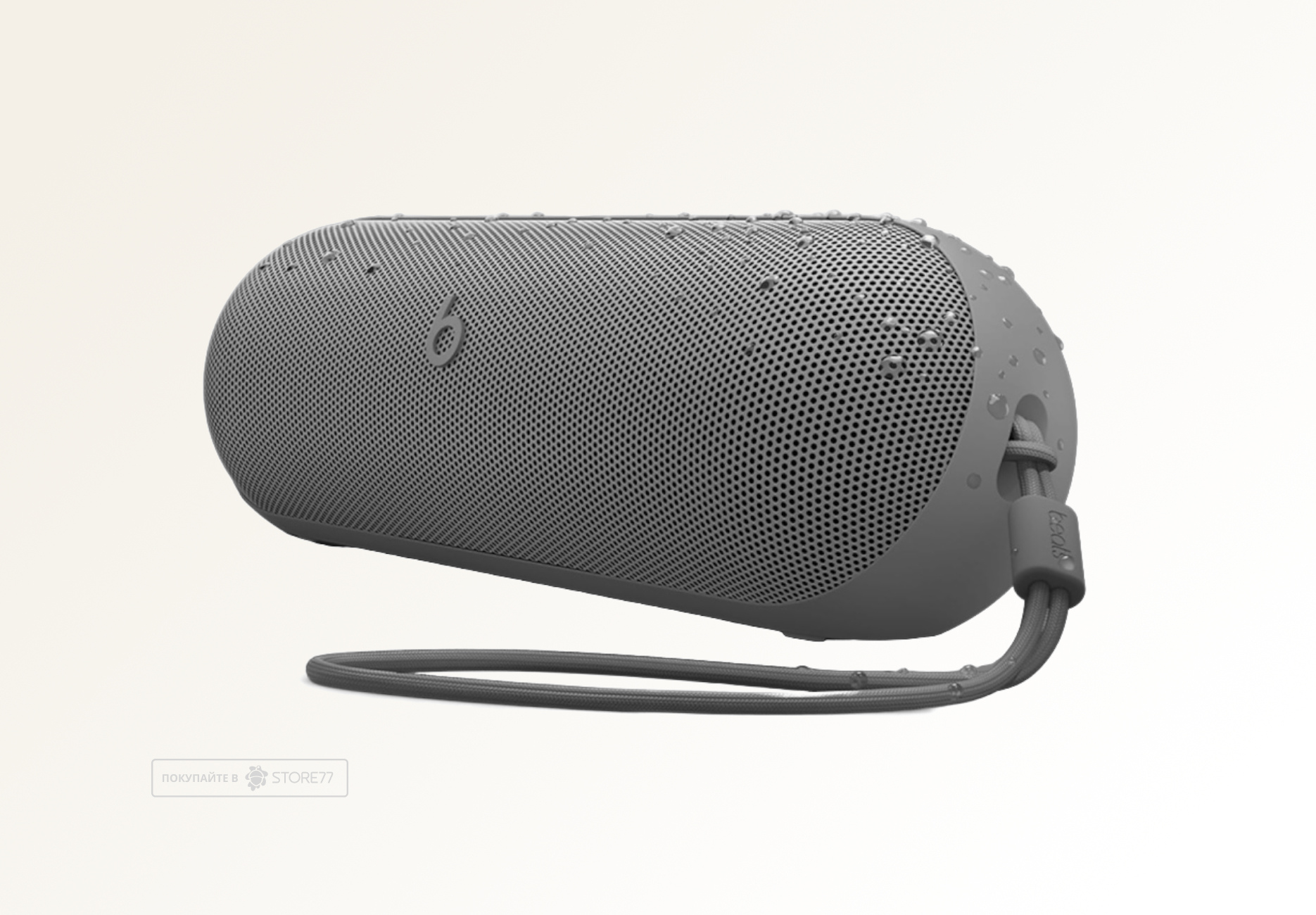 Портативная акустика Beats Pill Kim Kardashian (Темно-серая)