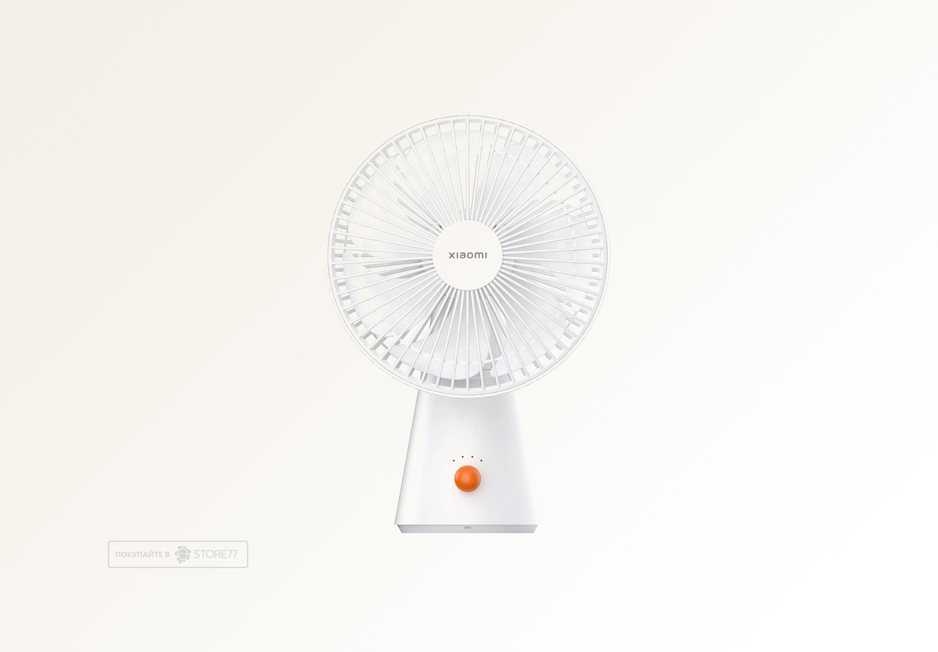 Мини-вентилятор Xiaomi Rechargeable Mini Fan (Белый)