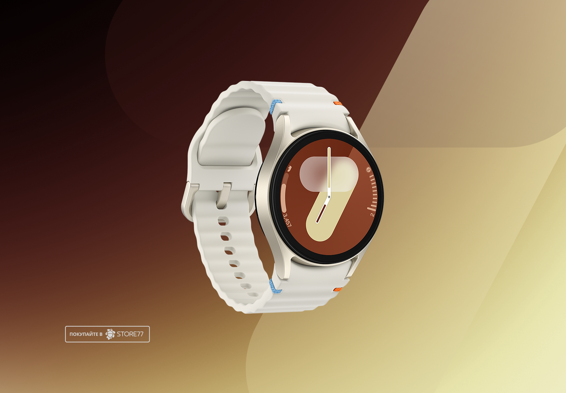 Умные часы Samsung Galaxy Watch 7 40 мм, цвет: кремовый (Cream)