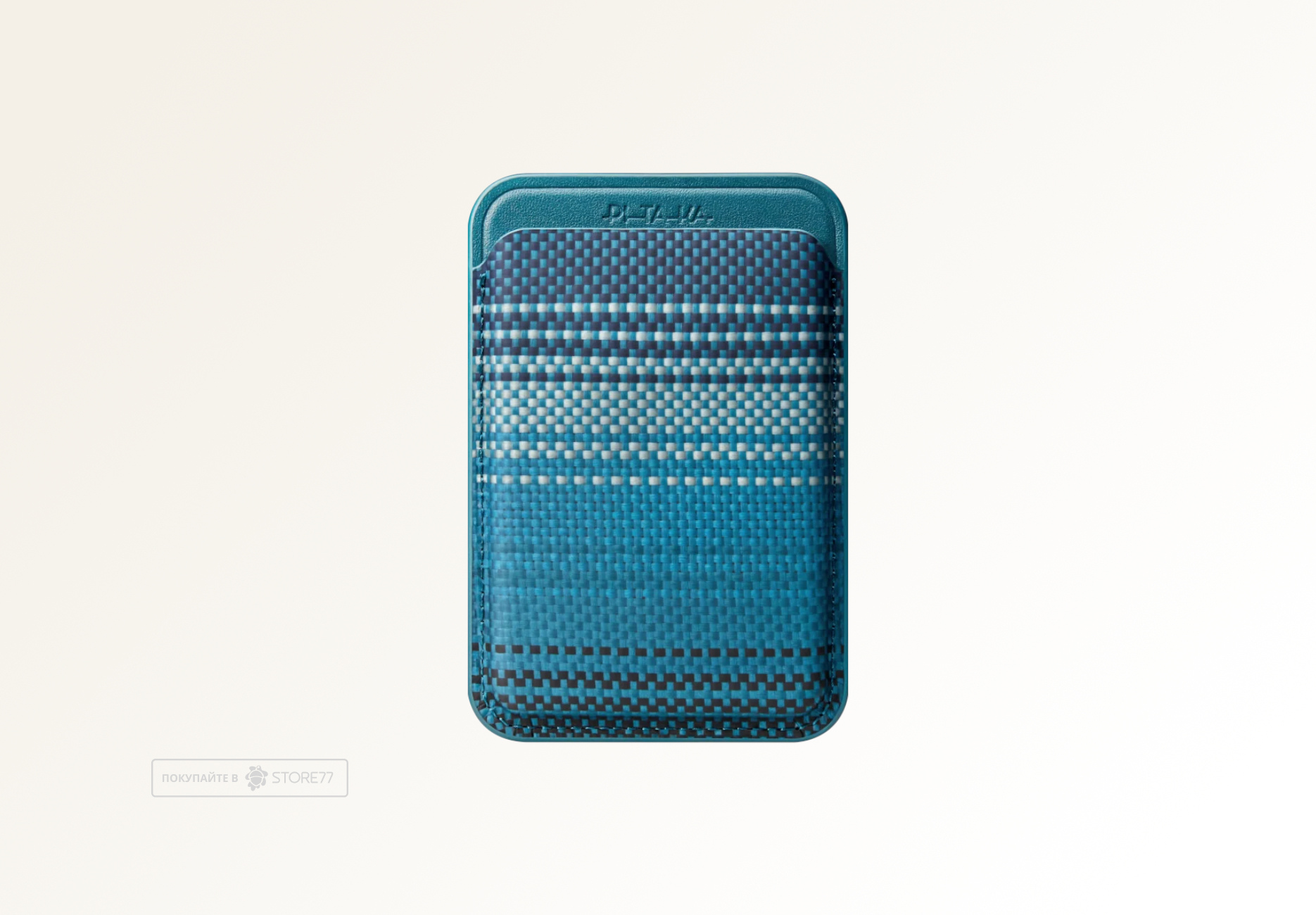 Картхолдер Pitaka Woven Wallet MagSafe (Moonrise)